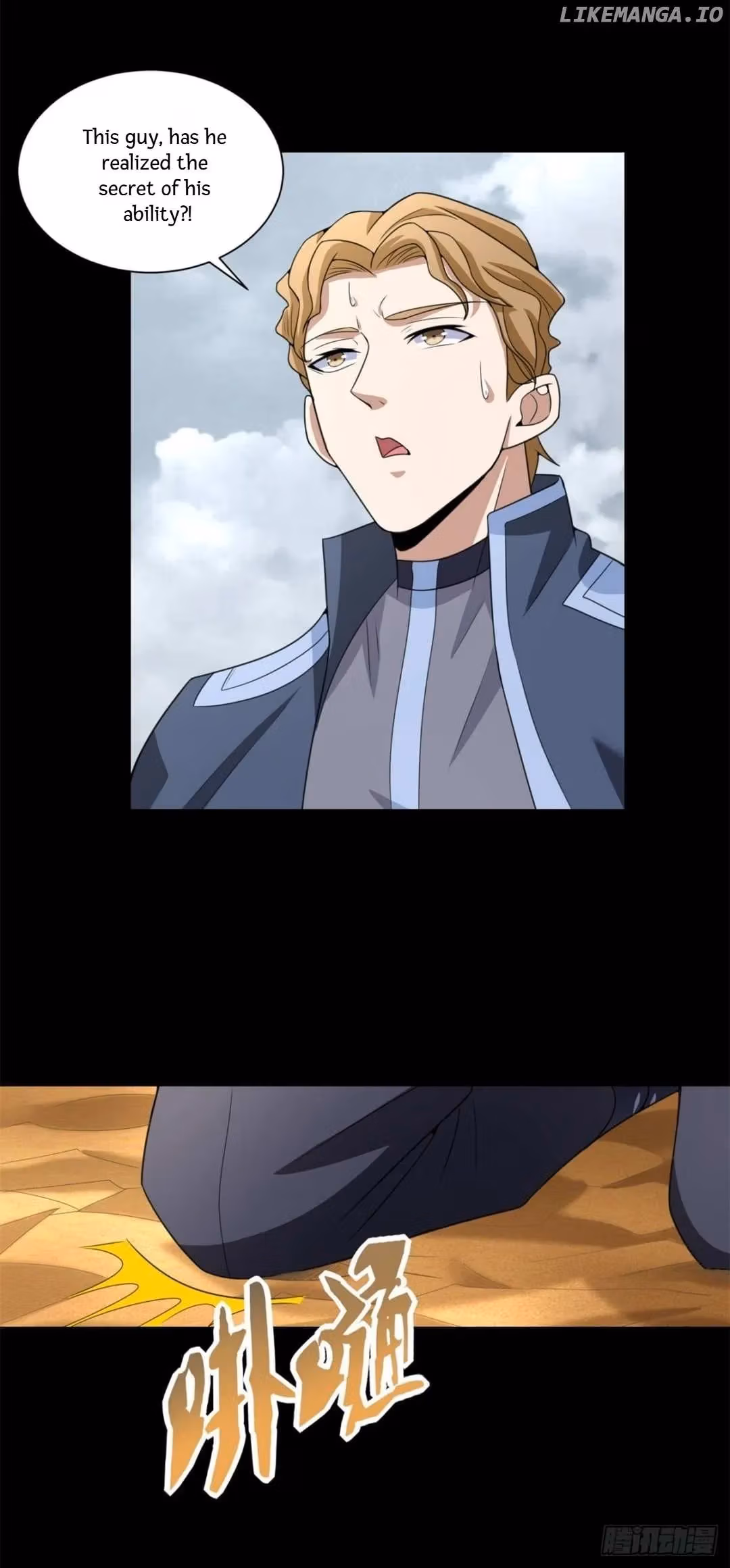 Read Apocalypse Savior chapter 524 image 26 on Lezhin