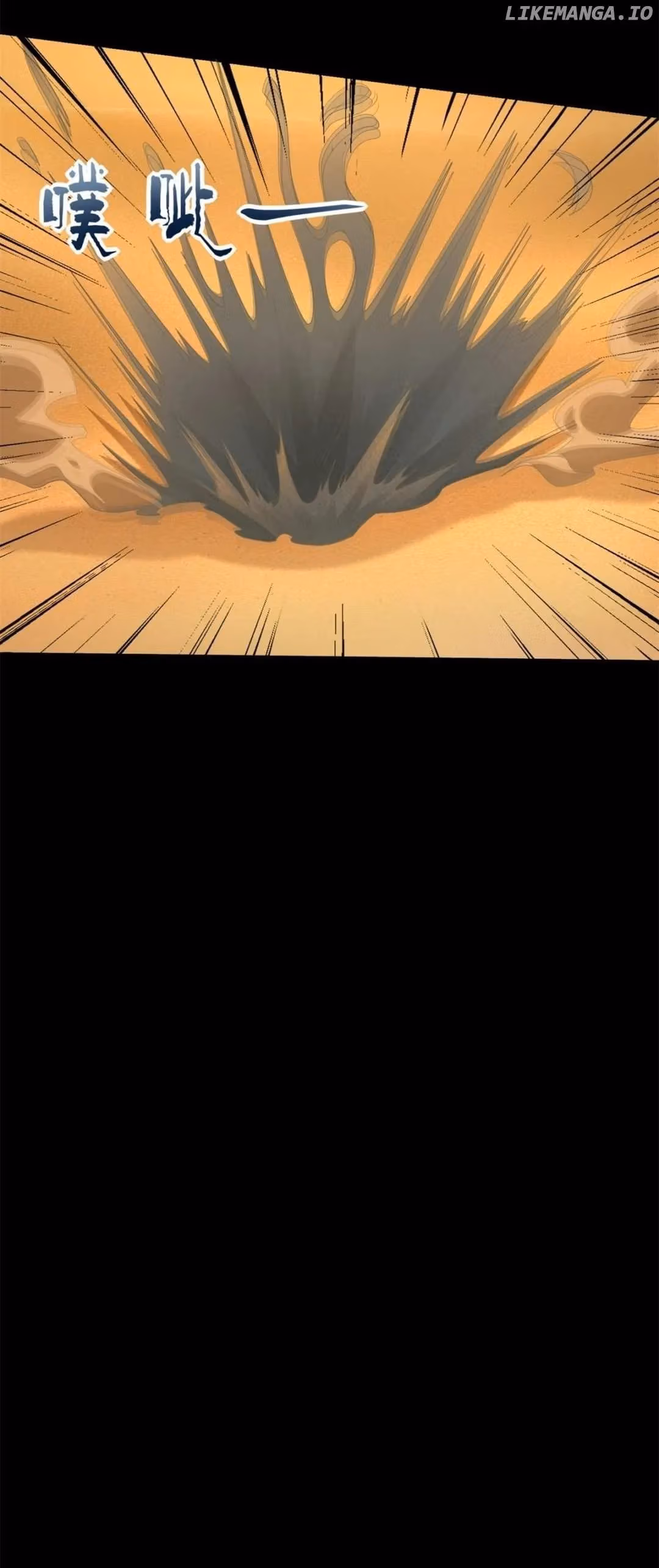 Read Apocalypse Savior chapter 524 image 29 on Lezhin