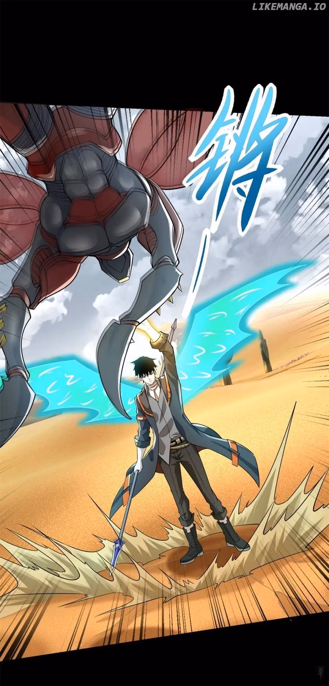 Read Apocalypse Savior chapter 524 image 8 on Lezhin