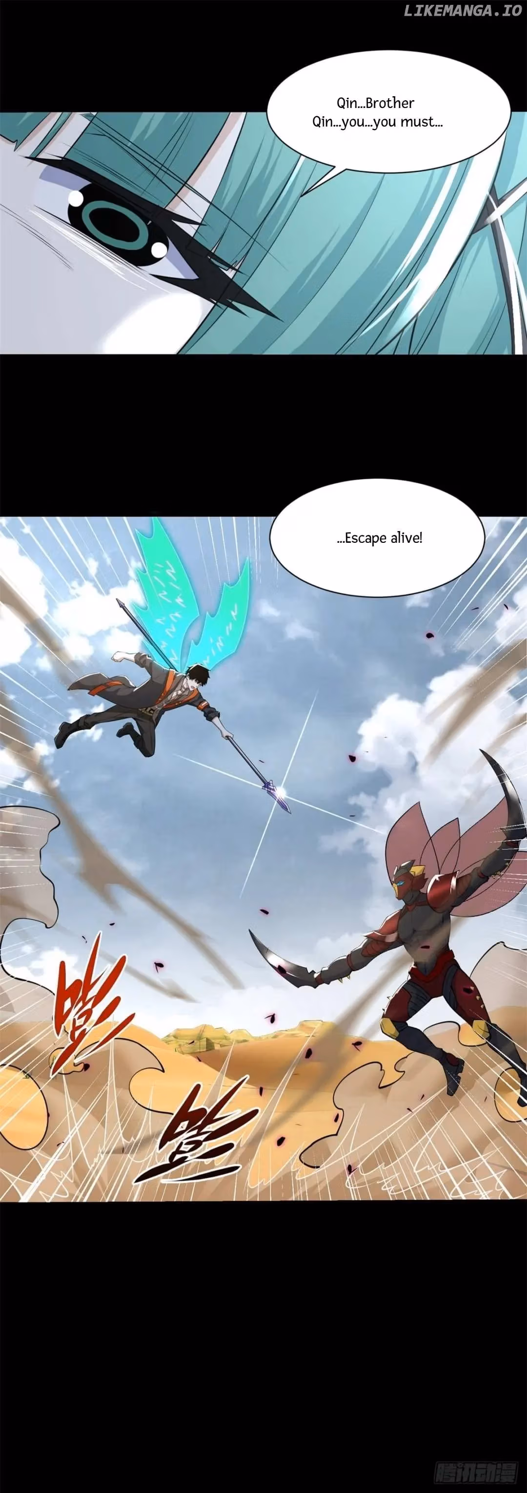 Read Apocalypse Savior chapter 525 image 31 on Lezhin