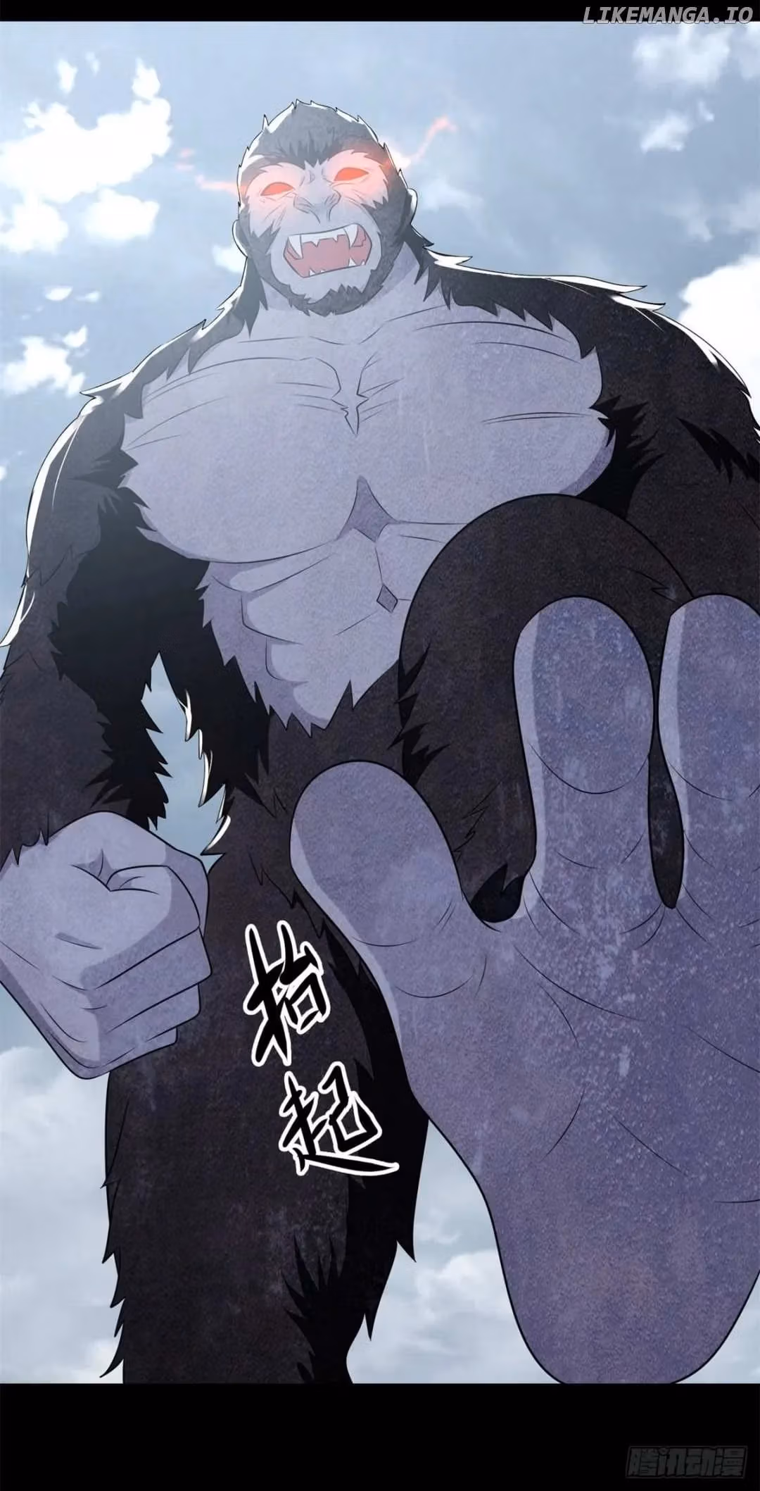 Read Apocalypse Savior chapter 525 image 5 on Lezhin