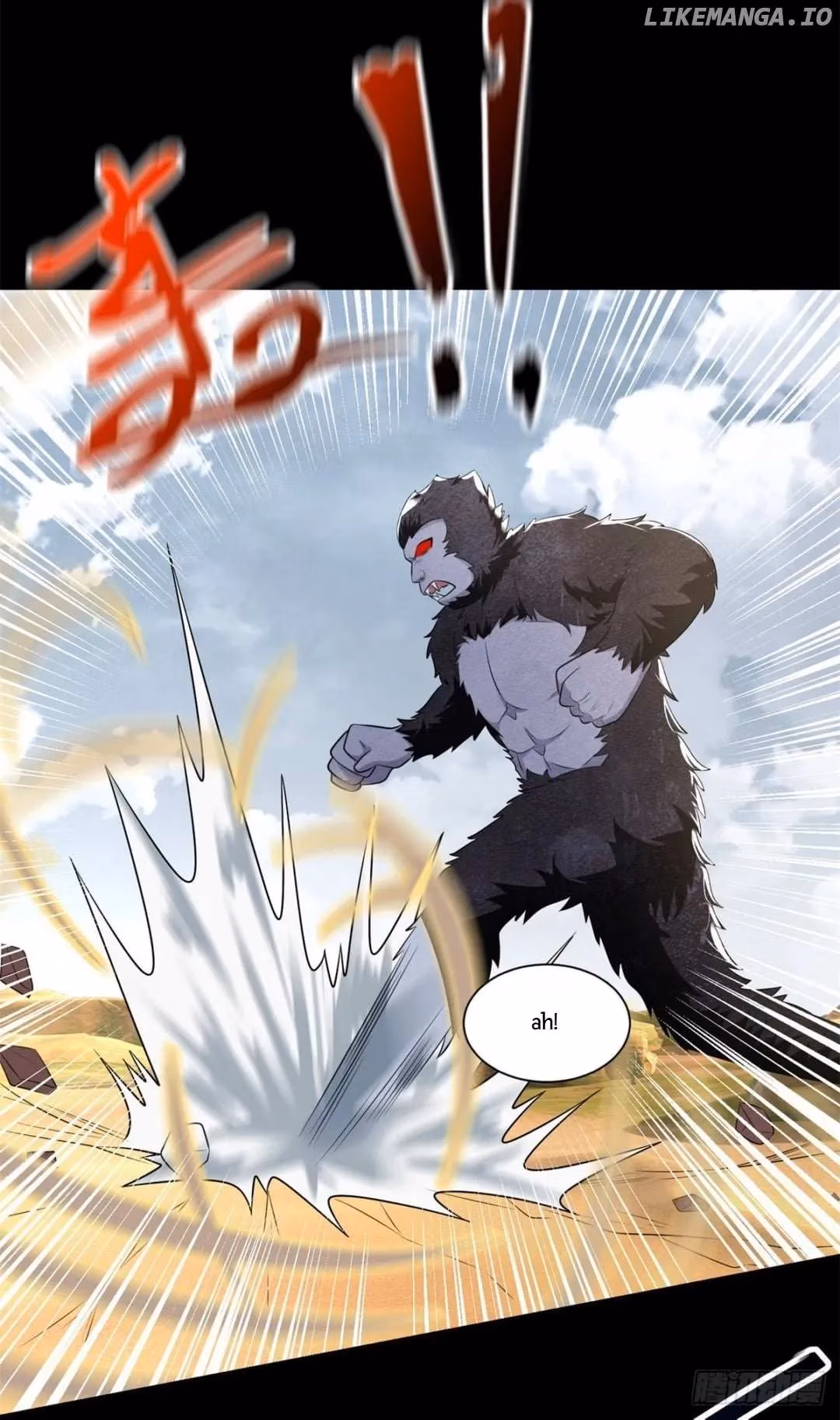 Read Apocalypse Savior chapter 525 image 7 on Lezhin