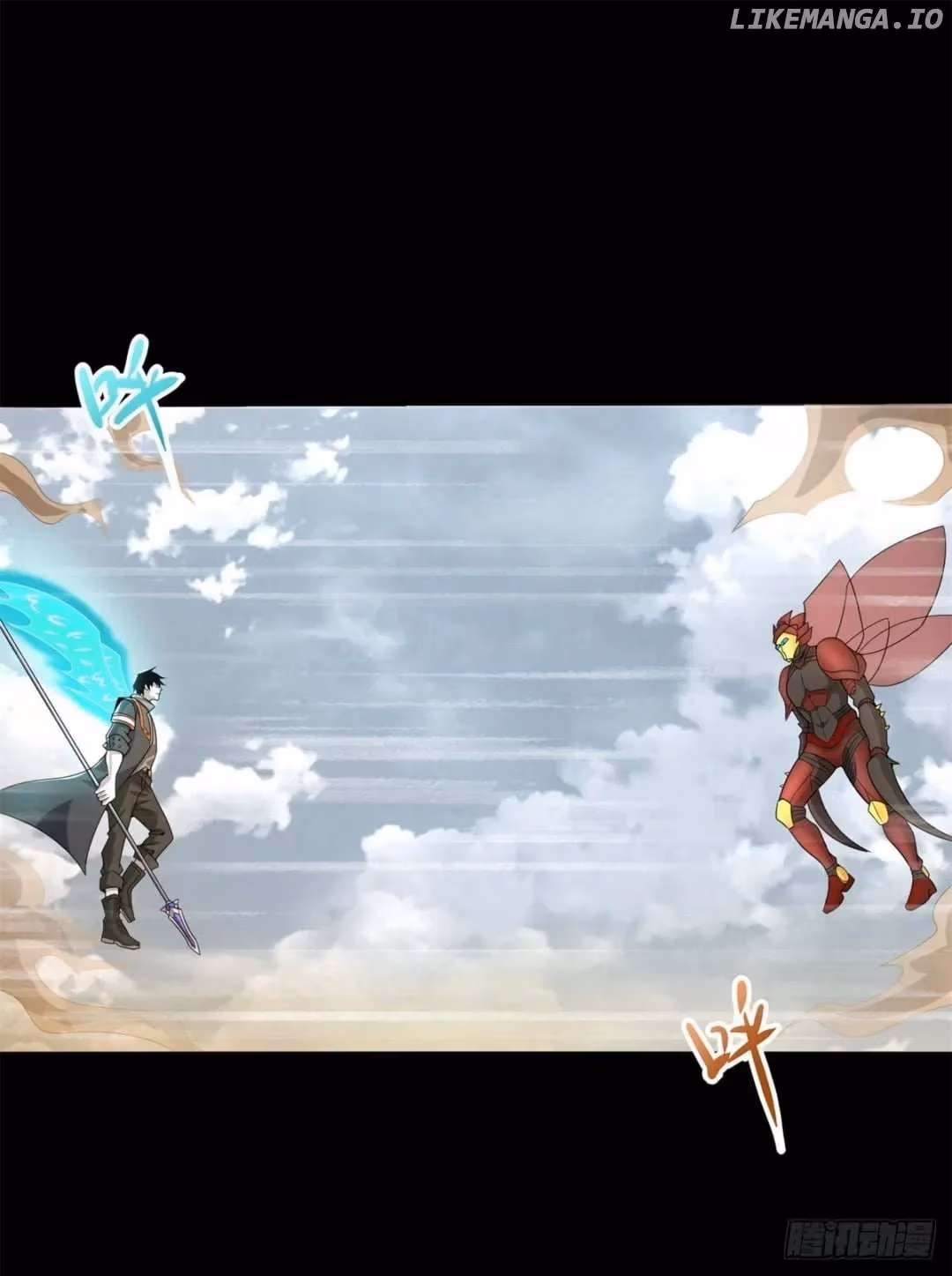 Read Apocalypse Savior chapter 526 image 0 on Lezhin