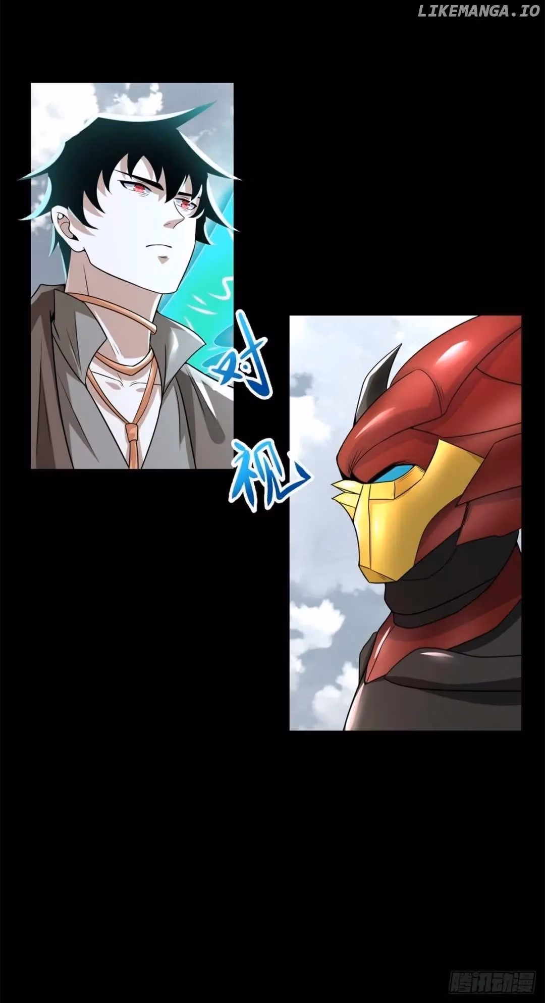 Read Apocalypse Savior chapter 526 image 1 on Lezhin