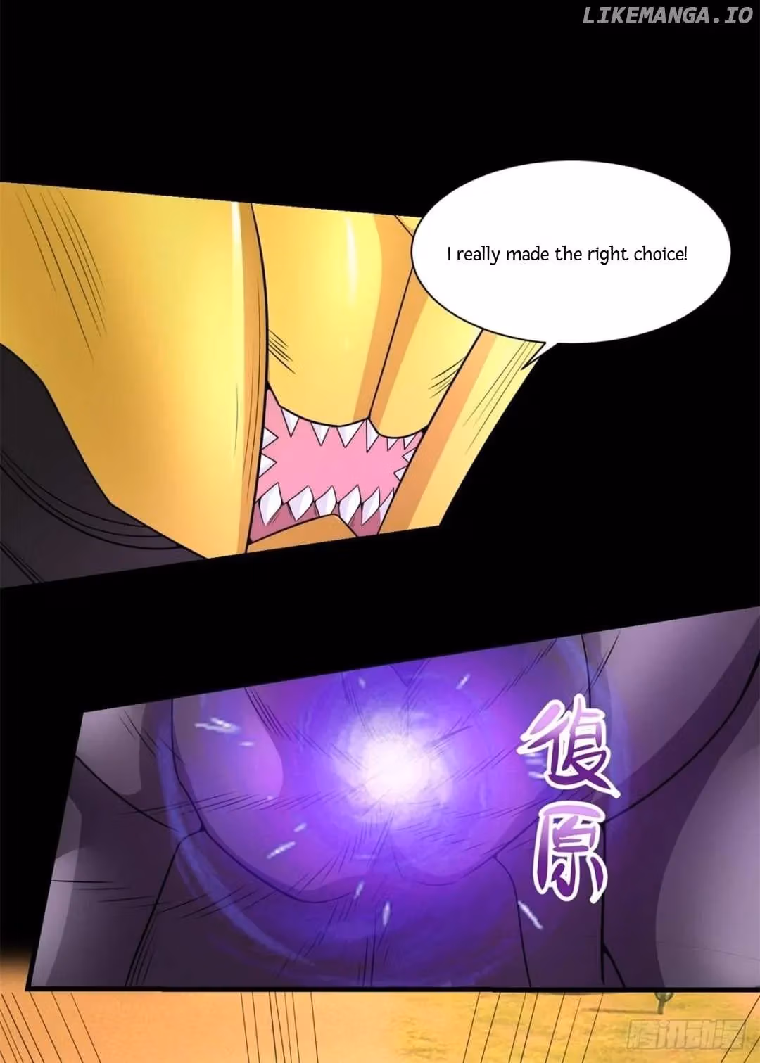 Read Apocalypse Savior chapter 526 image 11 on Lezhin