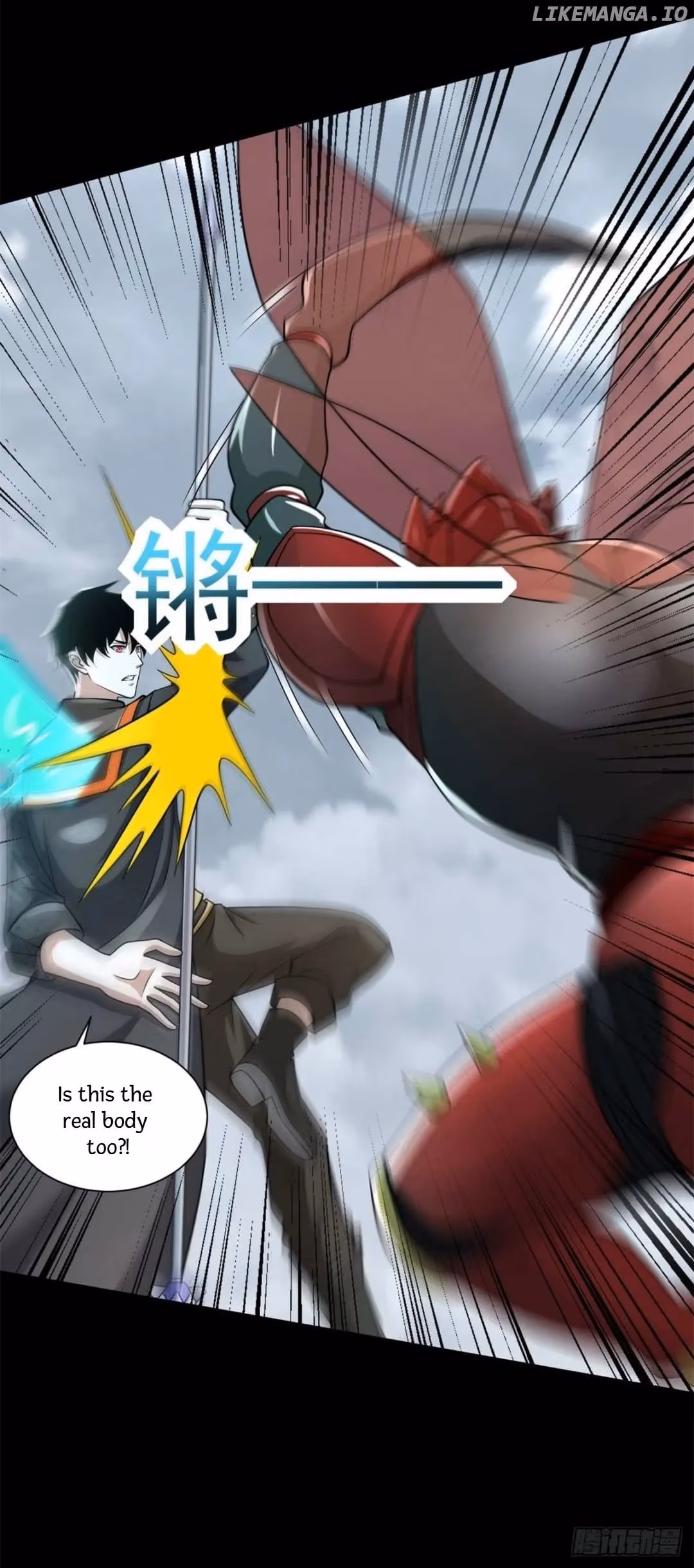 Read Apocalypse Savior chapter 526 image 15 on Lezhin