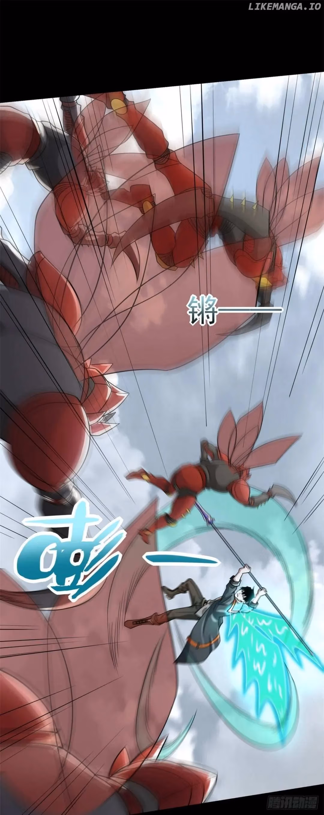 Read Apocalypse Savior chapter 526 image 18 on Lezhin
