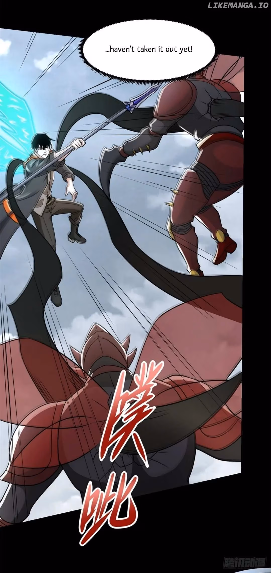 Read Apocalypse Savior chapter 526 image 20 on Lezhin