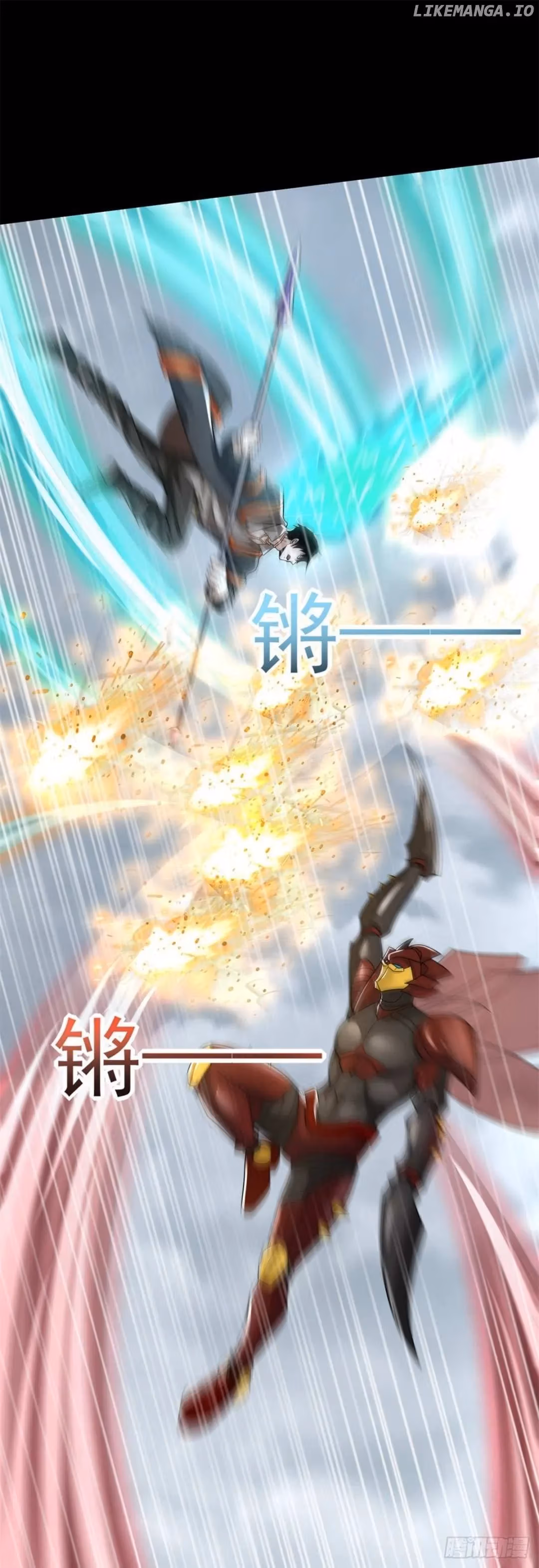 Read Apocalypse Savior chapter 526 image 5 on Lezhin