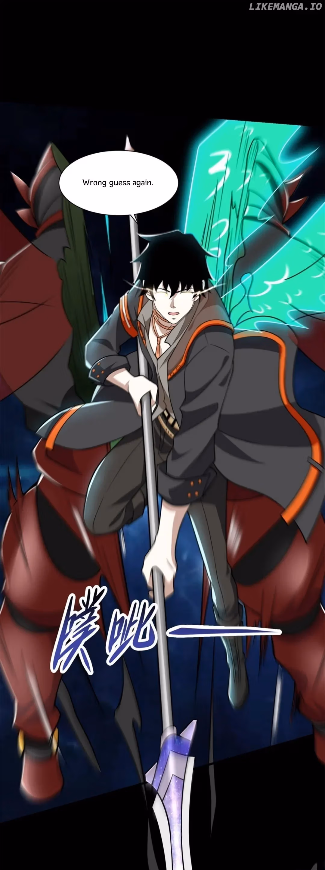 Read Apocalypse Savior chapter 527 image 1 on Lezhin