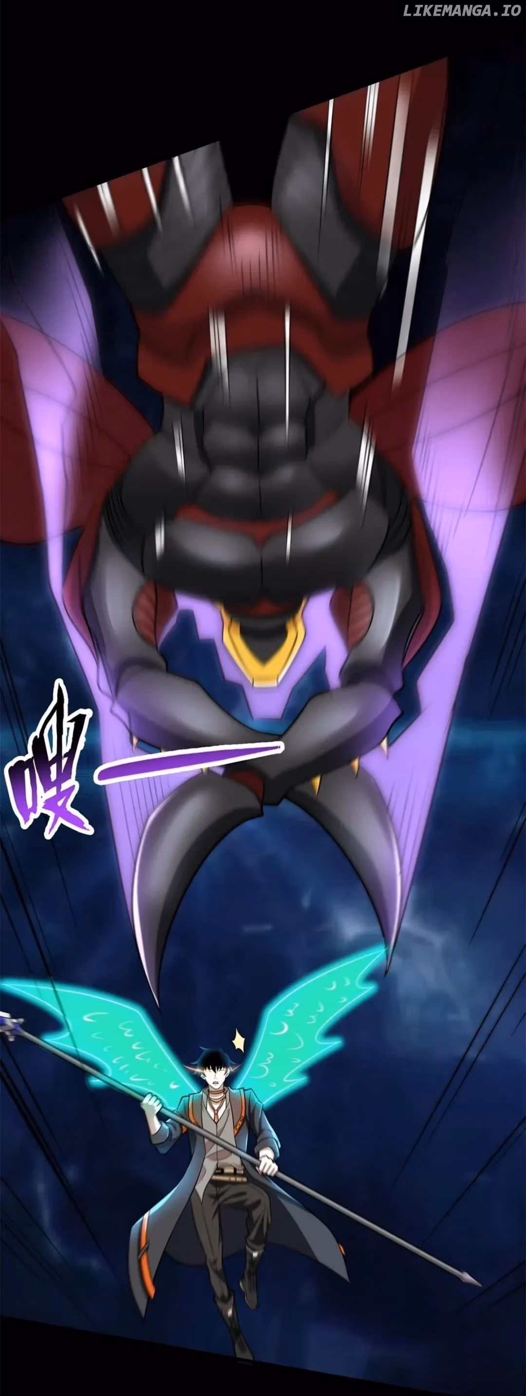 Read Apocalypse Savior chapter 527 image 11 on Lezhin