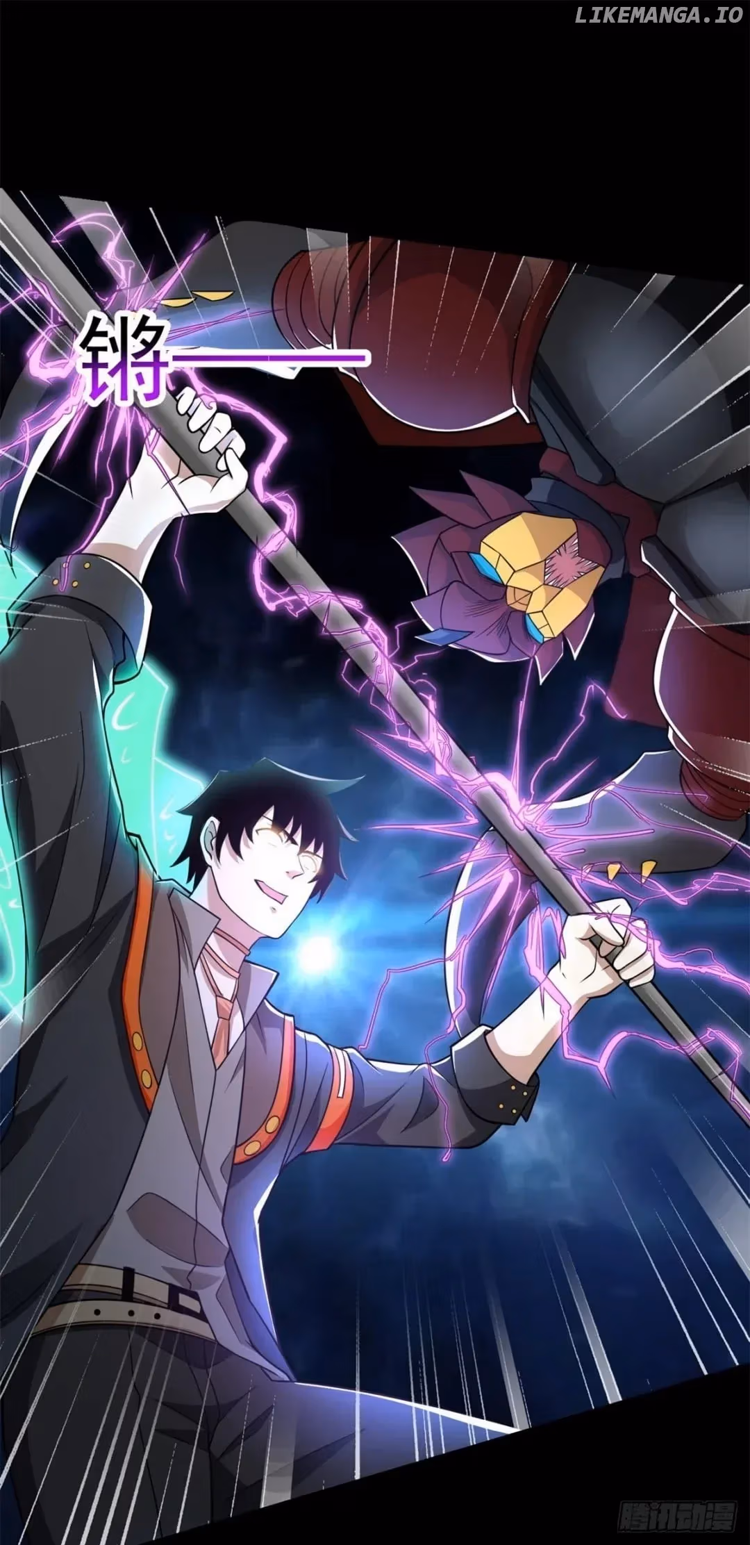 Read Apocalypse Savior chapter 527 image 19 on Lezhin