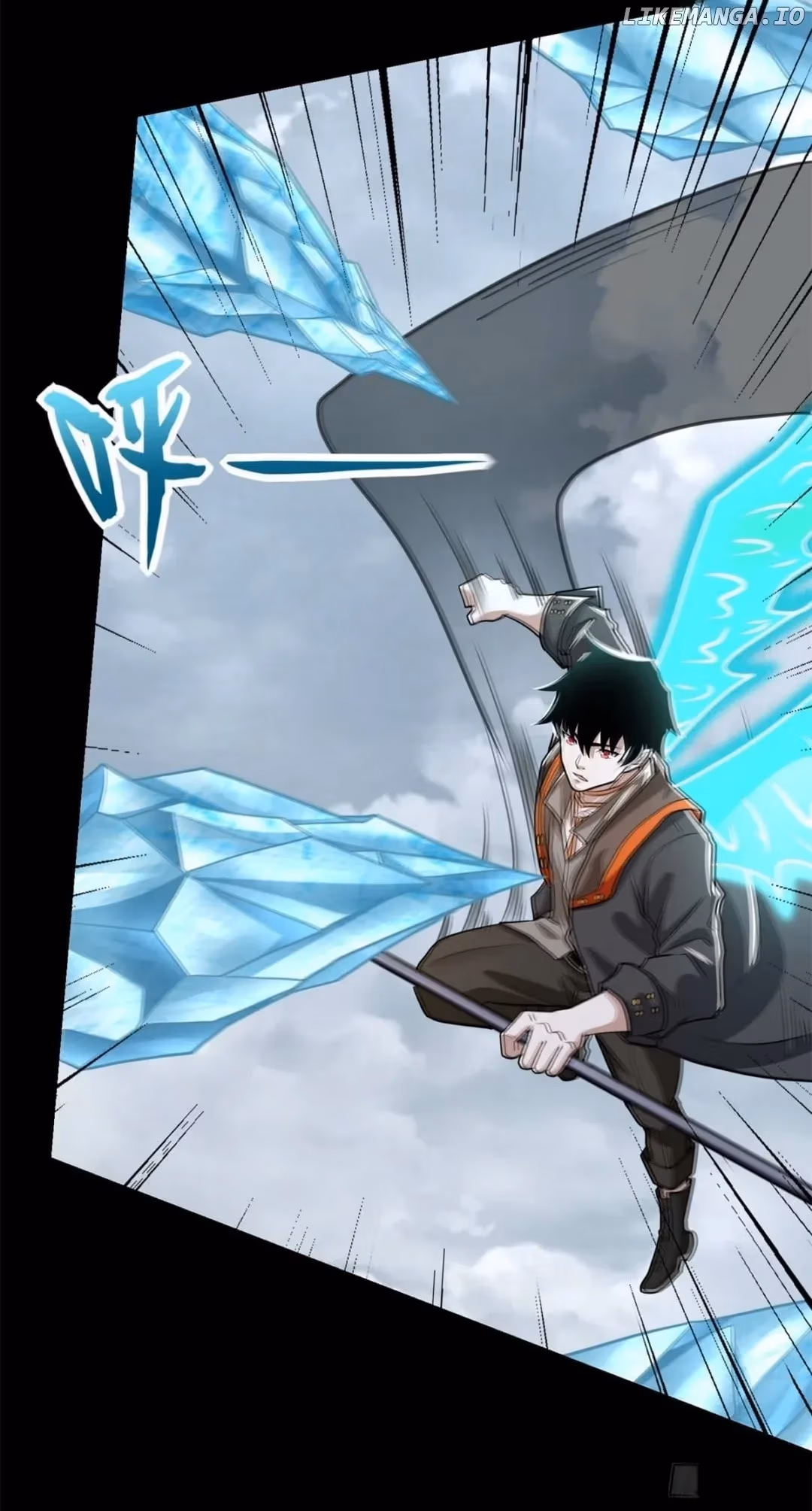 Read Apocalypse Savior chapter 528 image 2 on Lezhin