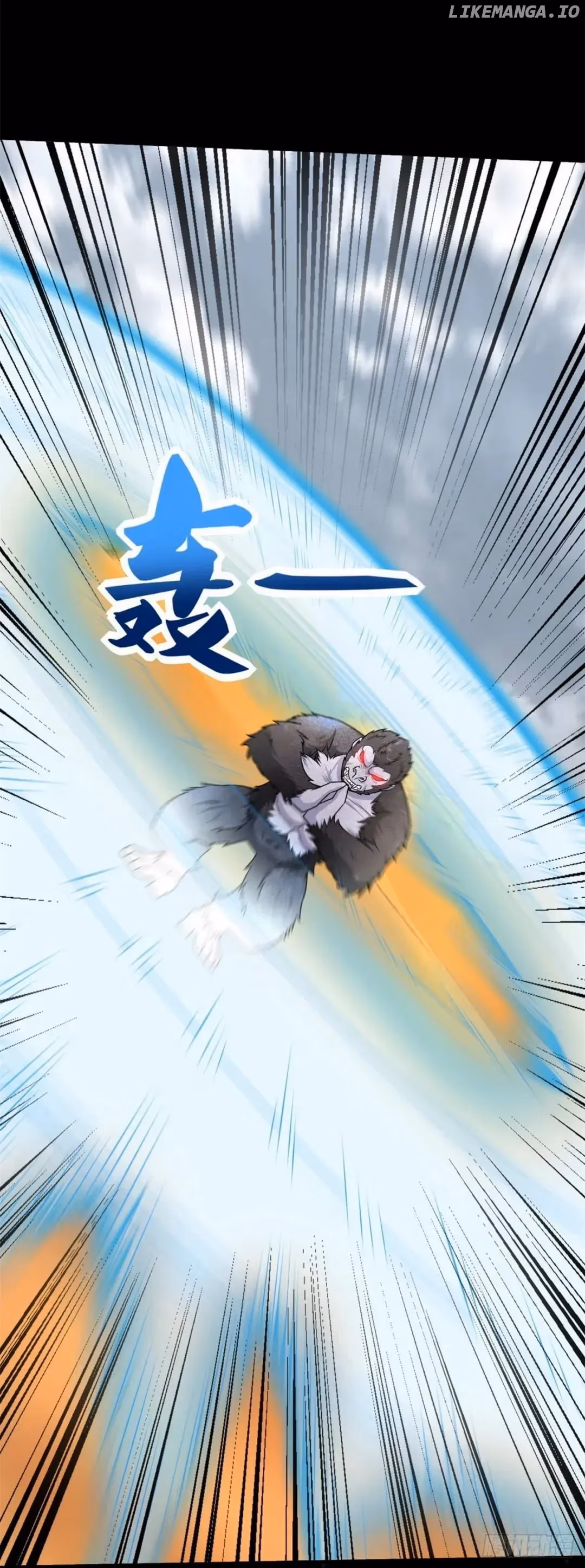 Read Apocalypse Savior chapter 528 image 24 on Lezhin