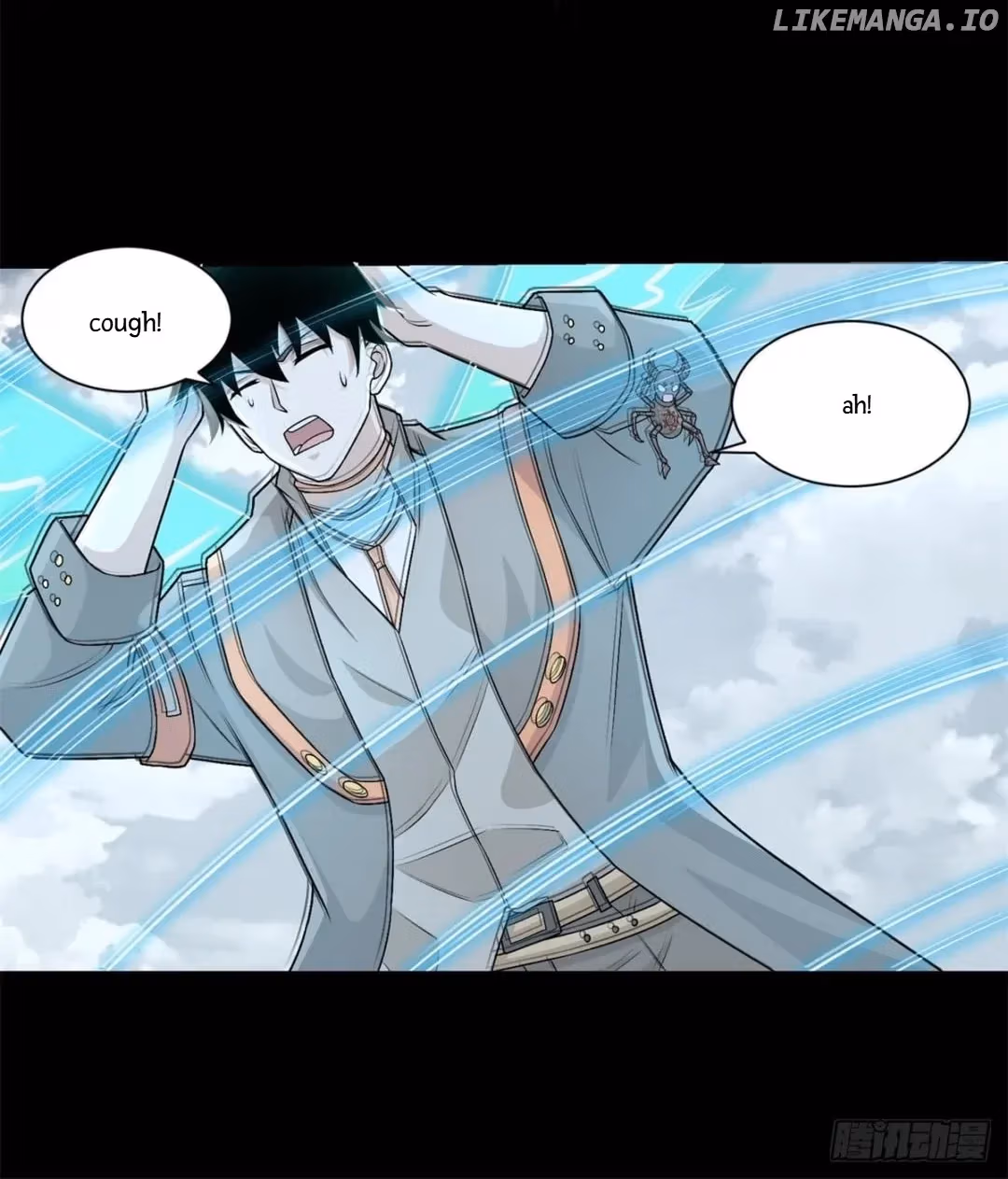 Read Apocalypse Savior chapter 528 image 25 on Lezhin