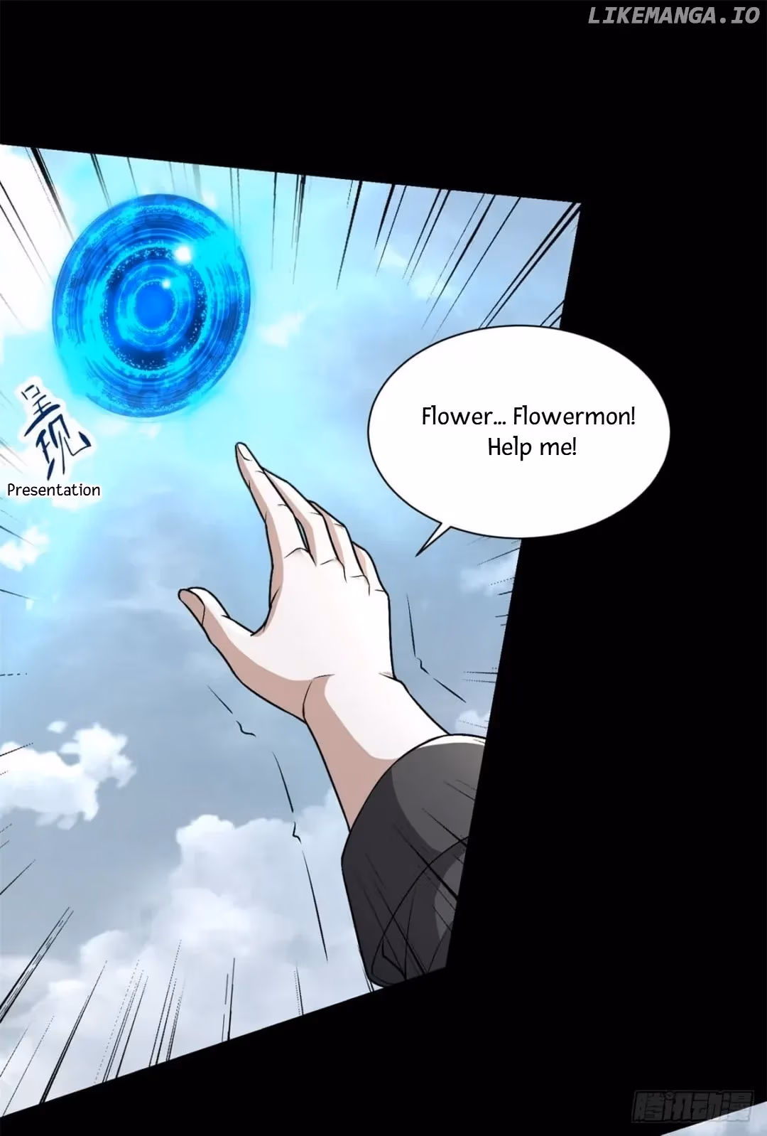 Read Apocalypse Savior chapter 528 image 26 on Lezhin