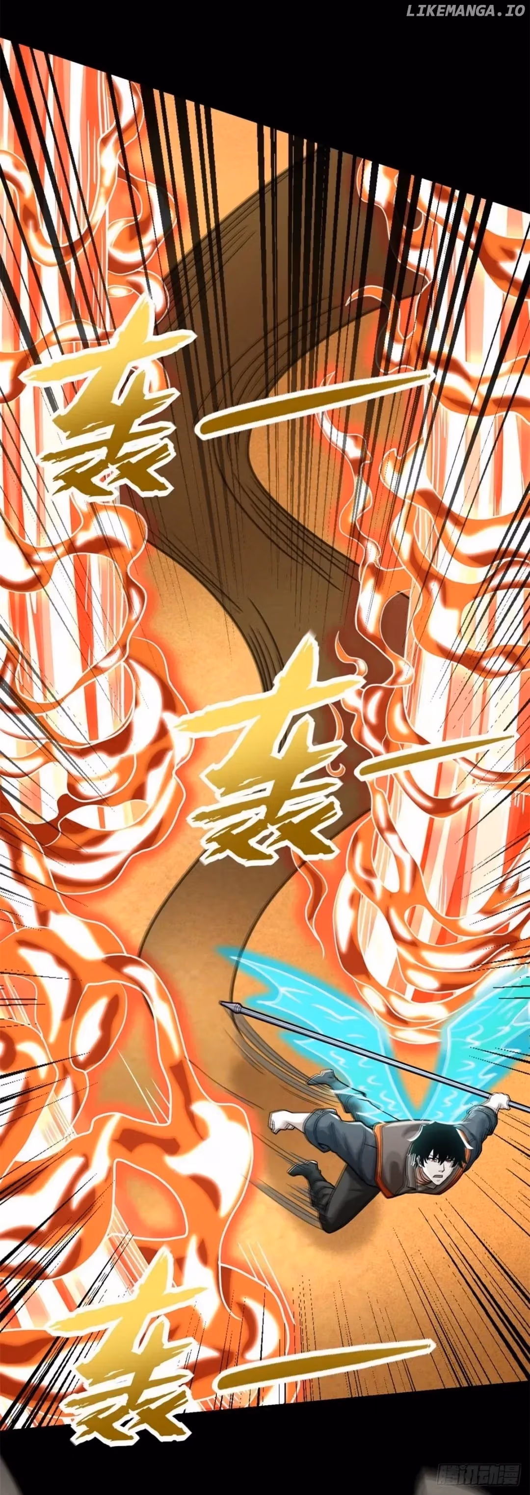 Read Apocalypse Savior chapter 528 image 3 on Lezhin