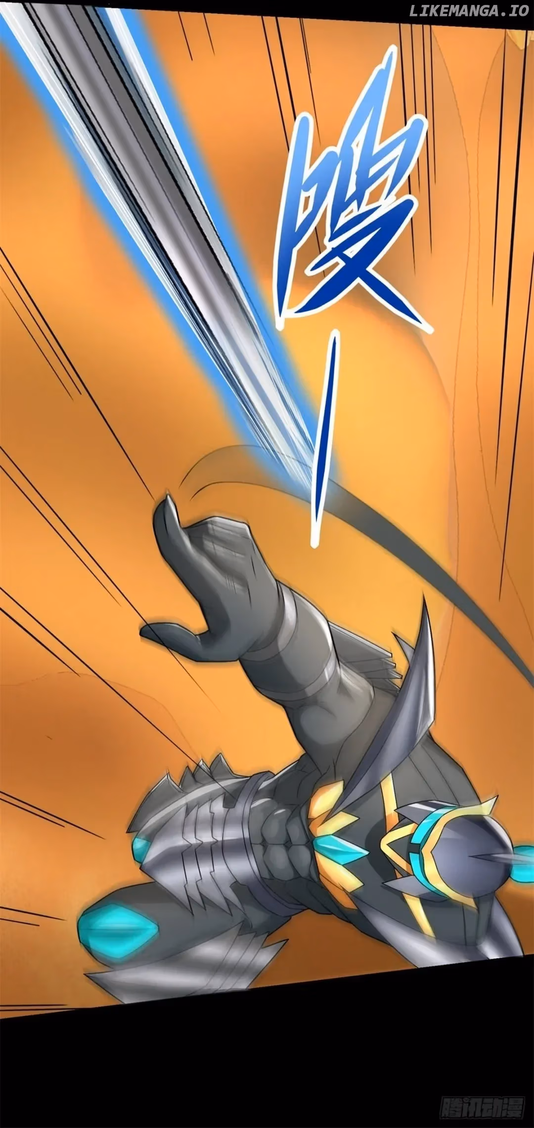 Read Apocalypse Savior chapter 528 image 30 on Lezhin