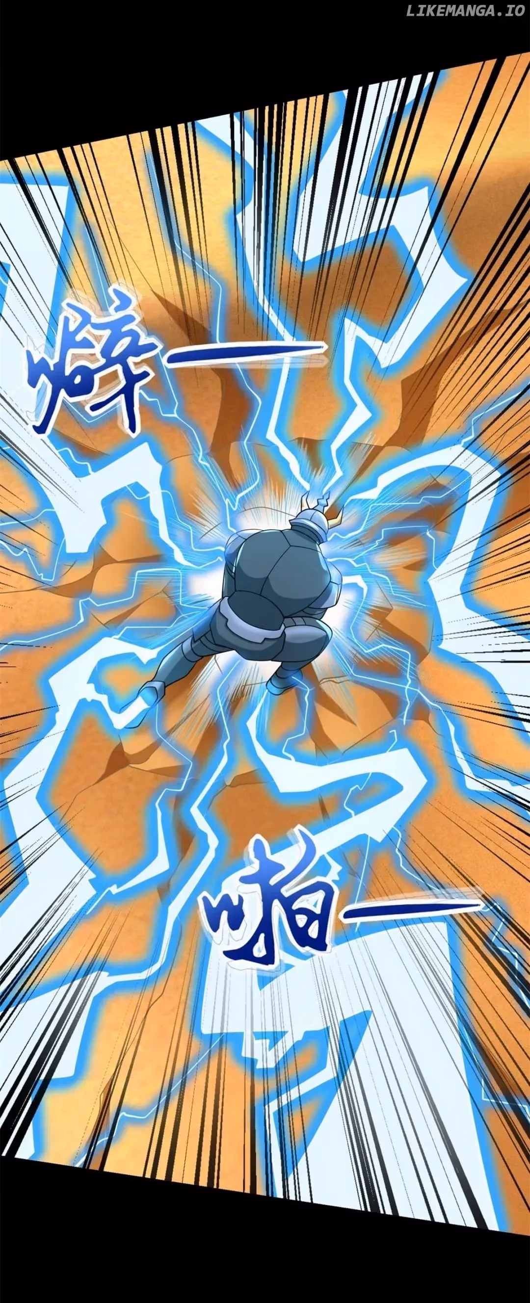 Read Apocalypse Savior chapter 528 image 9 on Lezhin