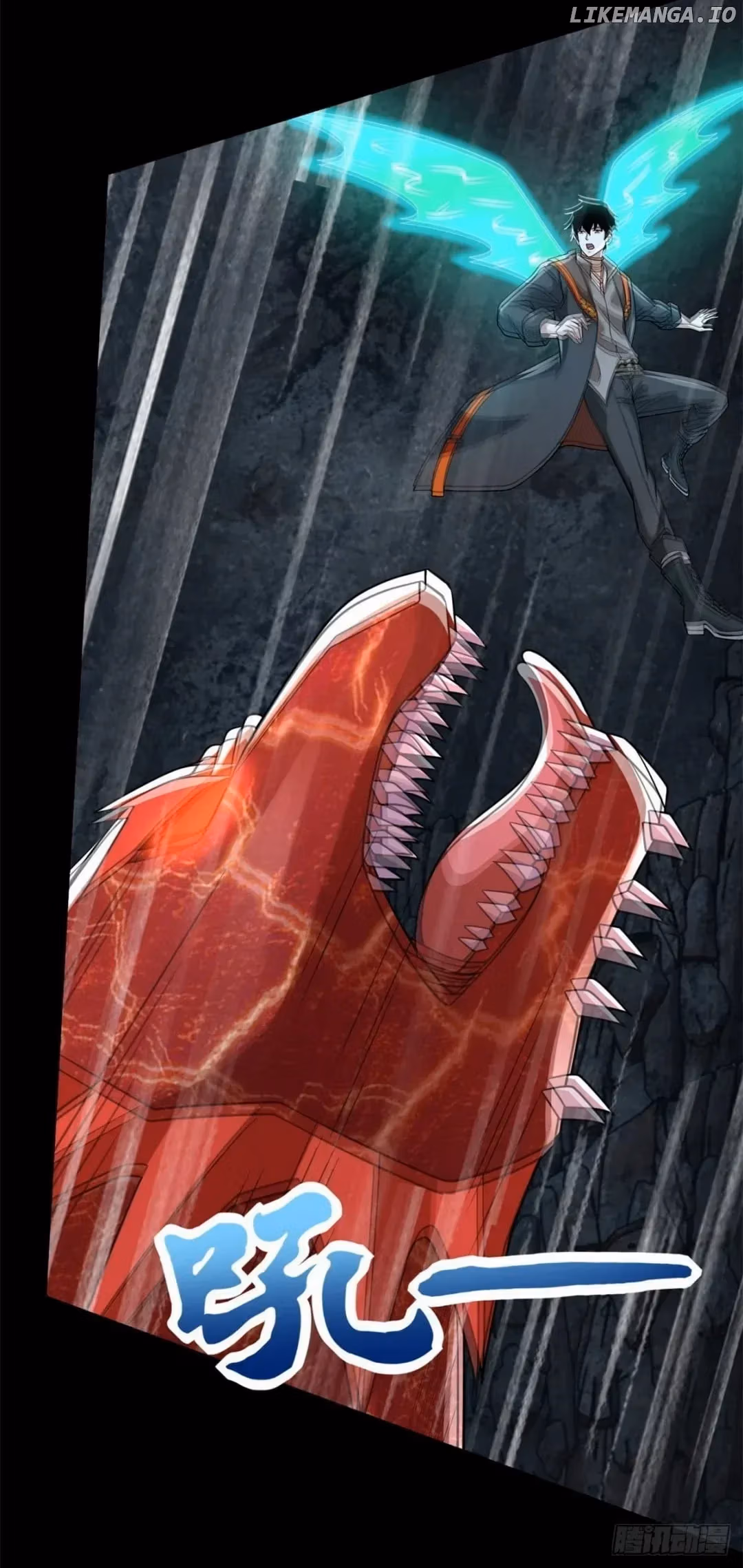 Read Apocalypse Savior chapter 529 image 11 on Lezhin