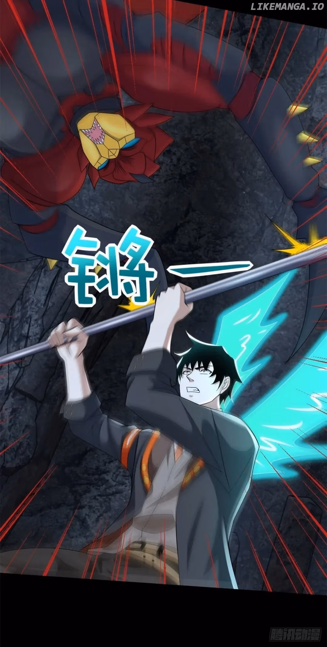 Read Apocalypse Savior chapter 529 image 20 on Lezhin
