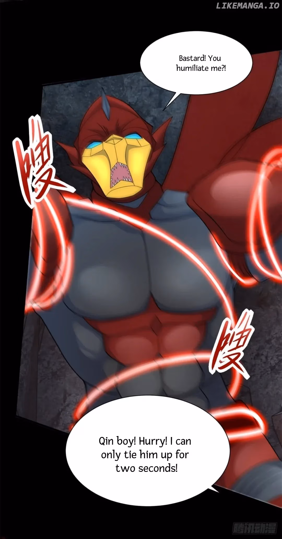Read Apocalypse Savior chapter 529 image 24 on Lezhin