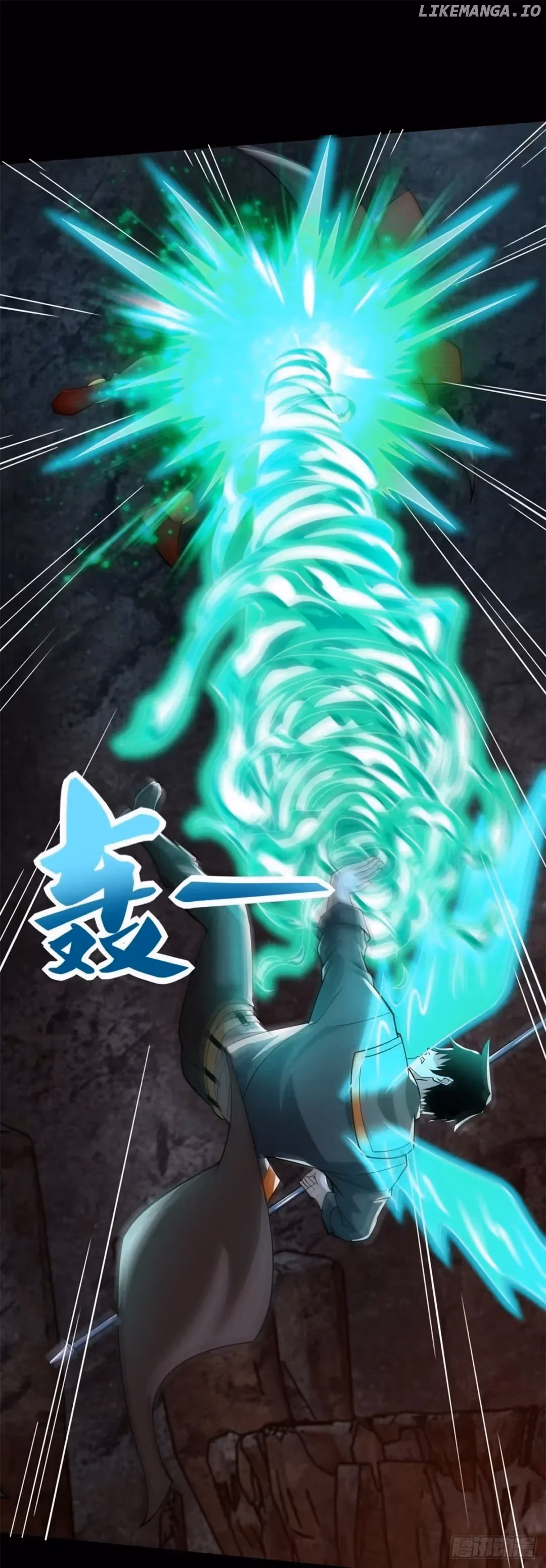 Read Apocalypse Savior chapter 529 image 26 on Lezhin