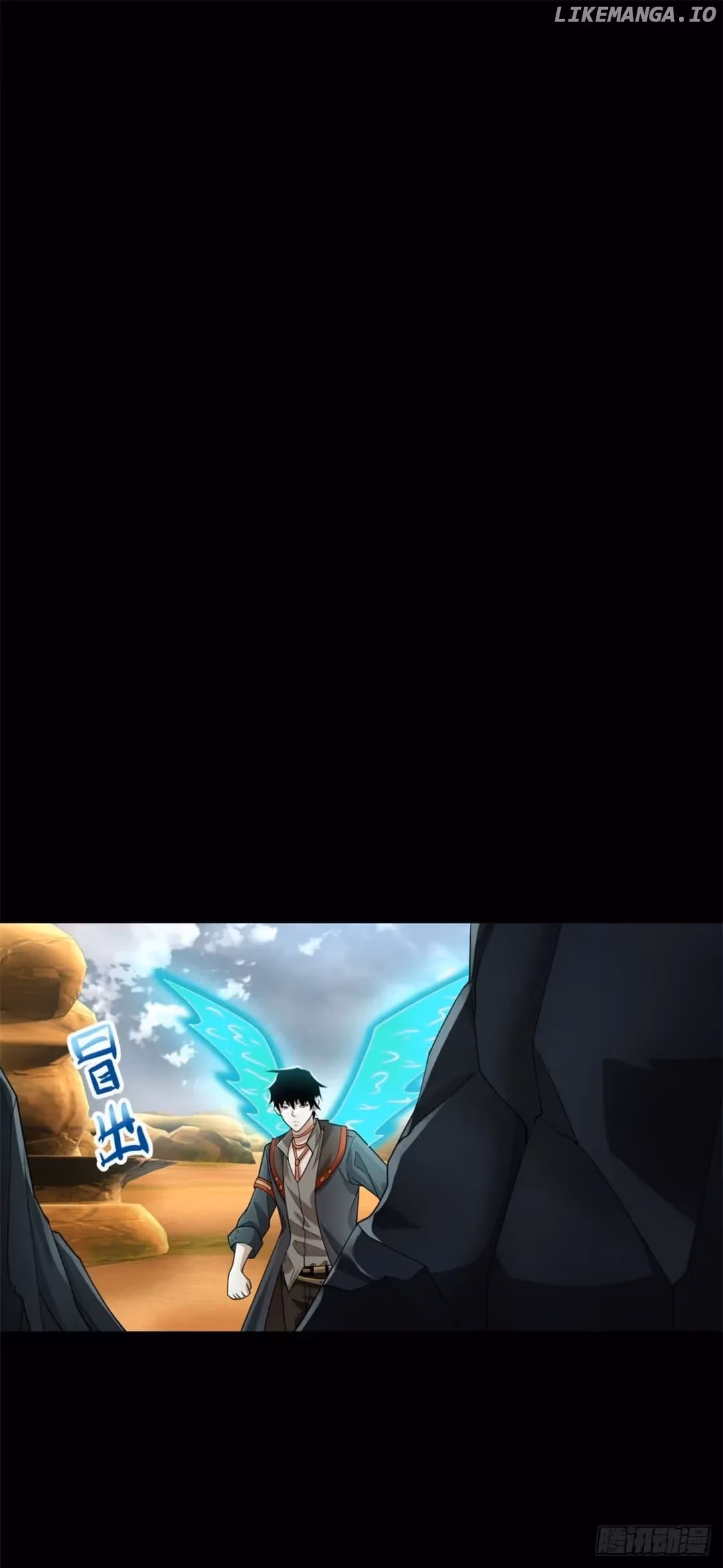Read Apocalypse Savior chapter 529 image 5 on Lezhin