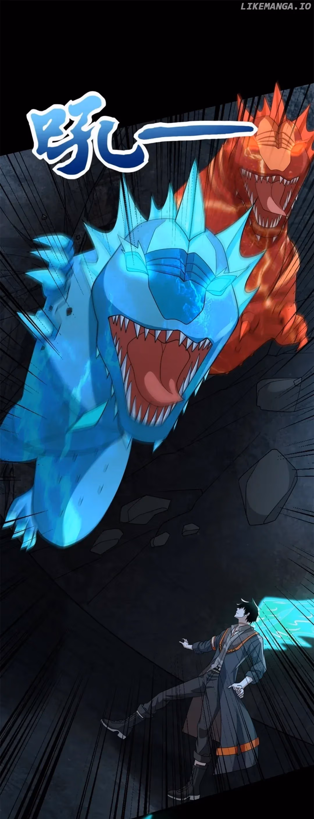 Read Apocalypse Savior chapter 529 image 9 on Lezhin