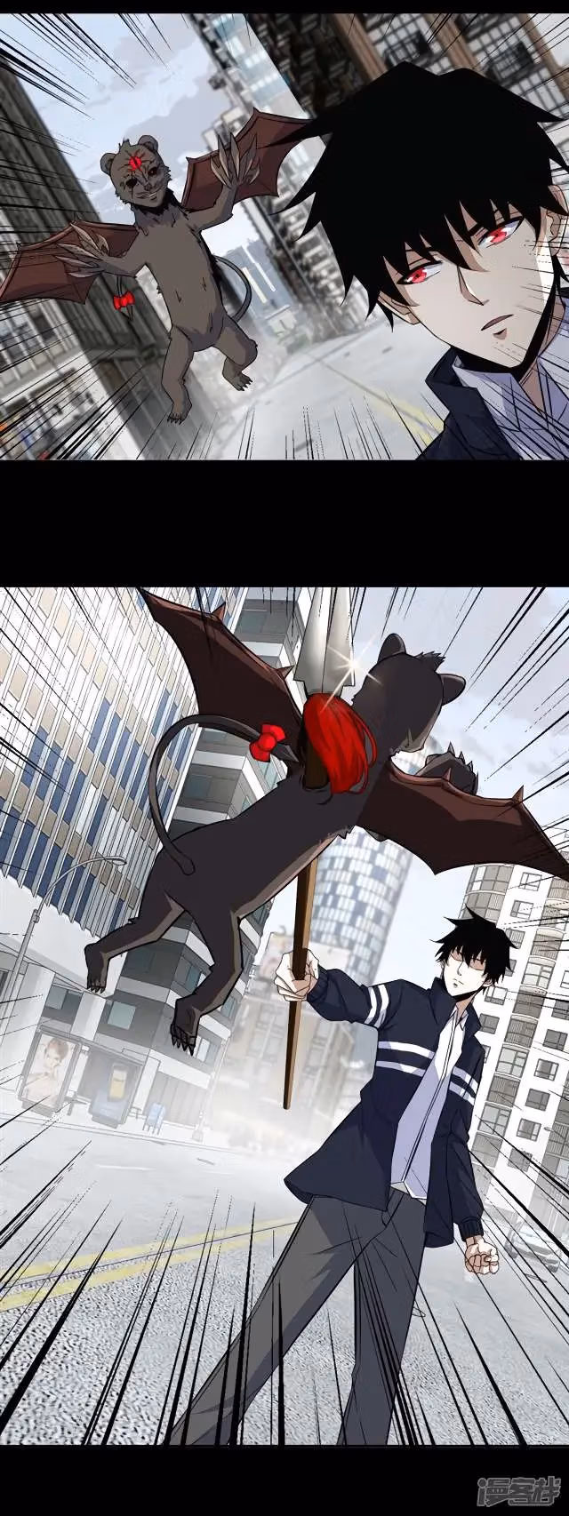 Read Apocalypse Savior chapter 53 image 10 on Lezhin