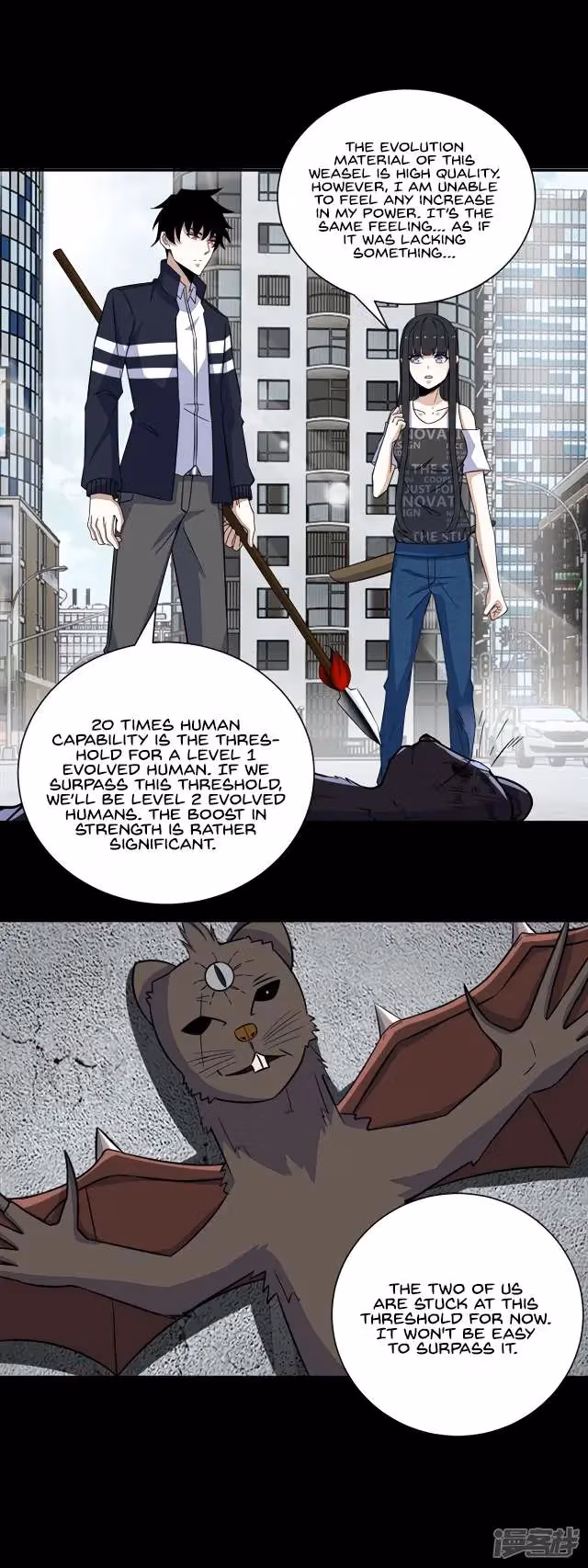 Read Apocalypse Savior chapter 53 image 13 on Lezhin