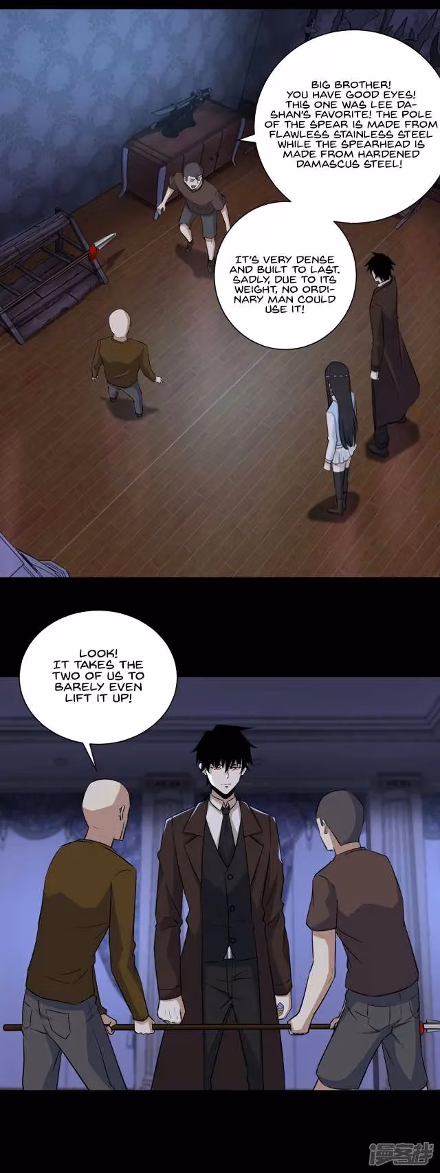 Read Apocalypse Savior chapter 53 image 4 on Lezhin