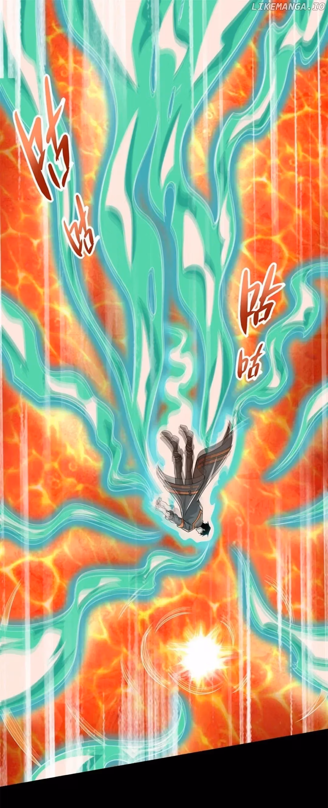 Read Apocalypse Savior chapter 530 image 1 on Lezhin