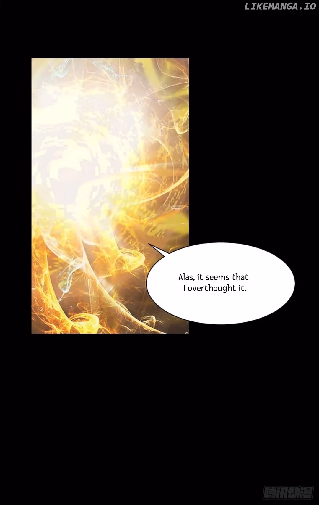 Read Apocalypse Savior chapter 531 image 13 on Lezhin