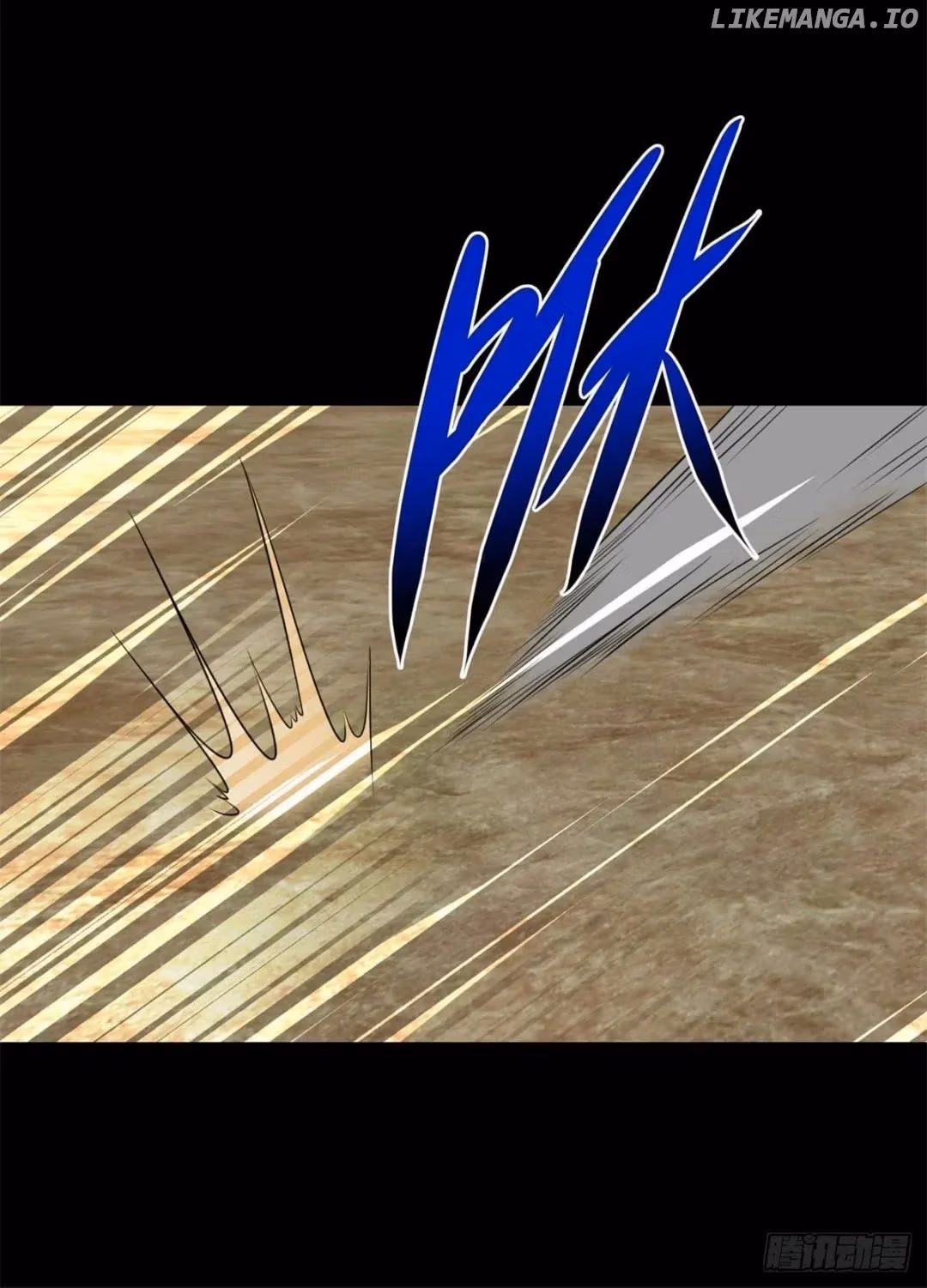 Read Apocalypse Savior chapter 531 image 17 on Lezhin