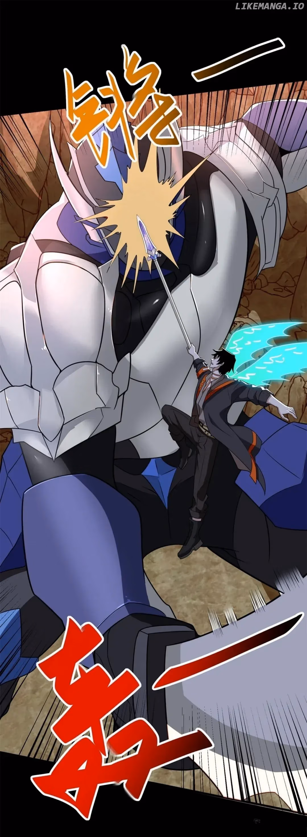 Read Apocalypse Savior chapter 531 image 9 on Lezhin