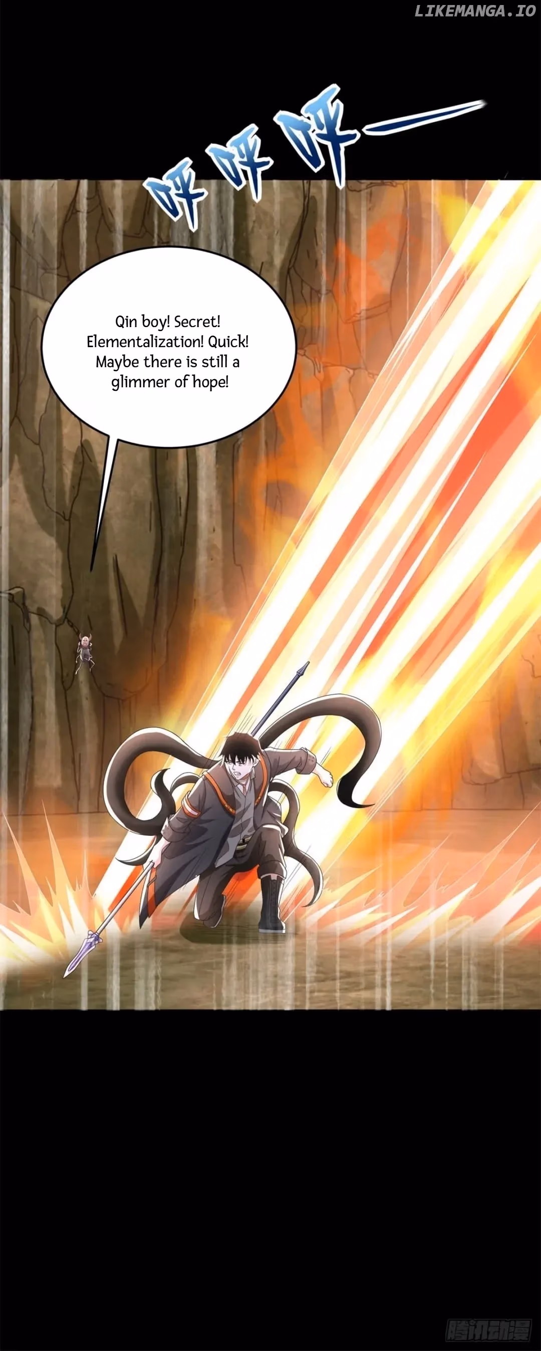 Read Apocalypse Savior chapter 532 image 19 on Lezhin