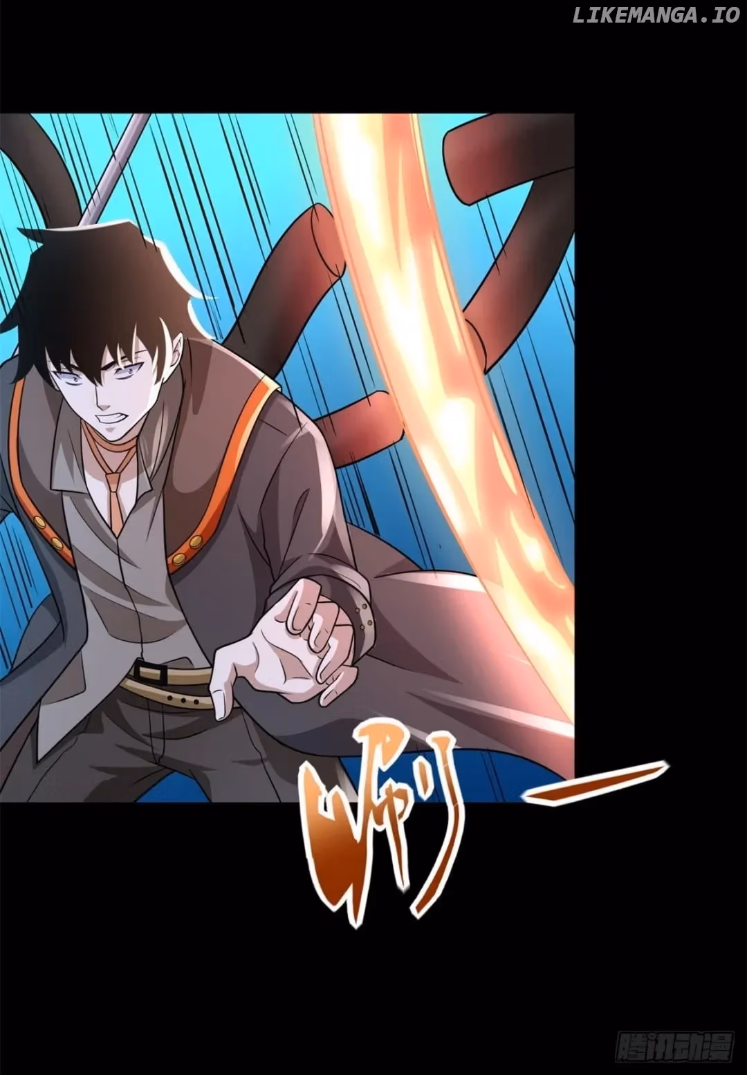 Read Apocalypse Savior chapter 532 image 3 on Lezhin