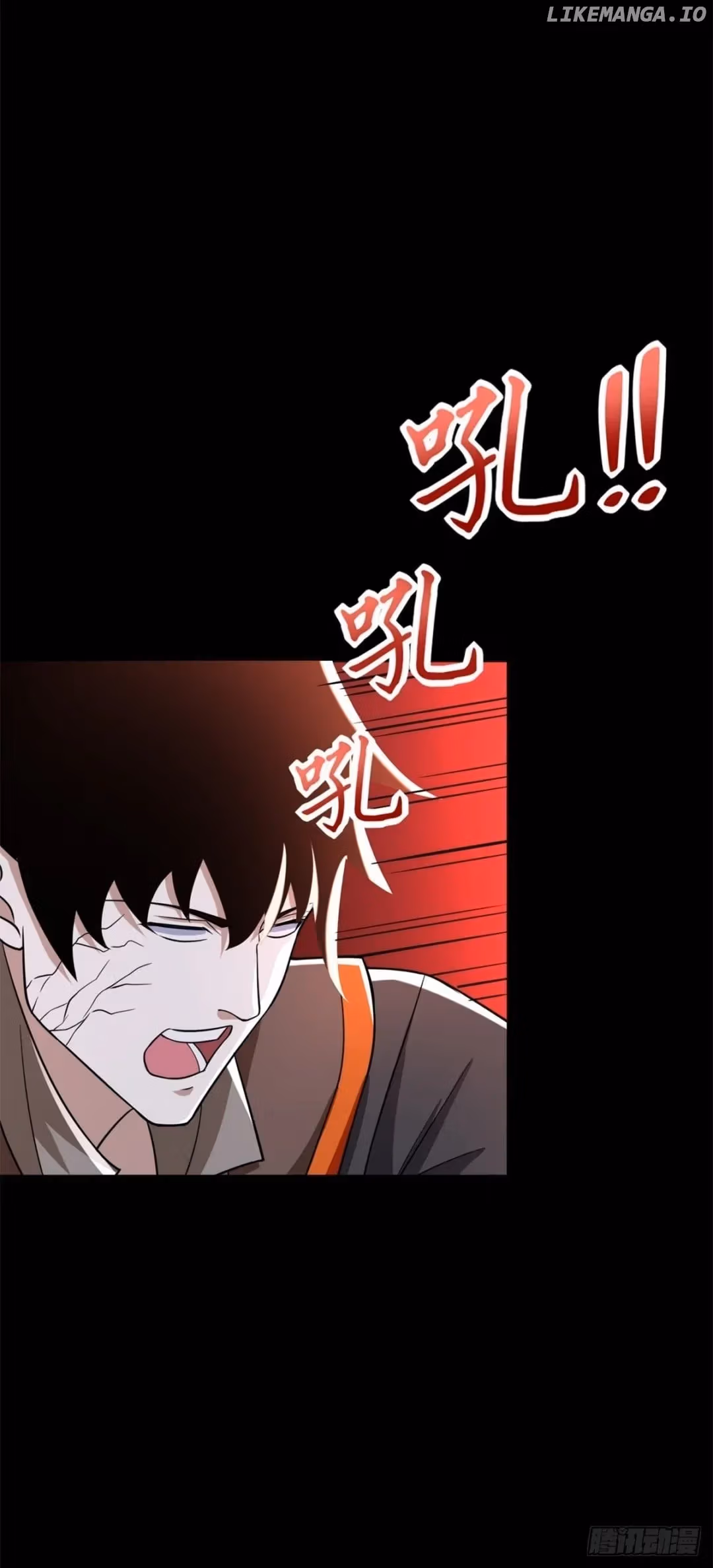 Read Apocalypse Savior chapter 532 image 7 on Lezhin