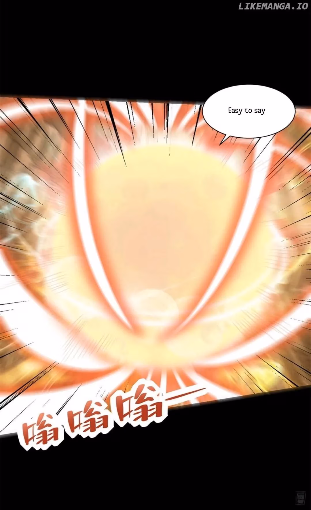 Read Apocalypse Savior chapter 533 image 2 on Lezhin