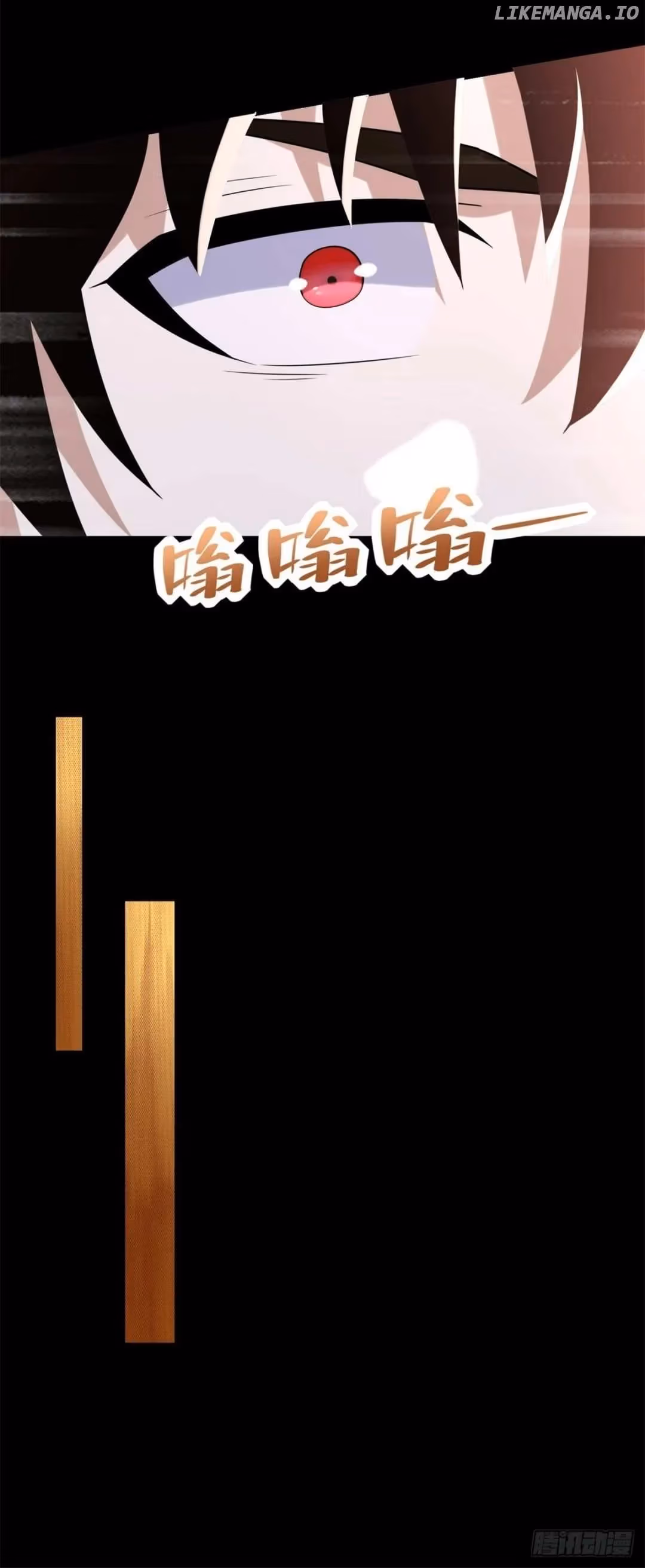 Read Apocalypse Savior chapter 533 image 3 on Lezhin