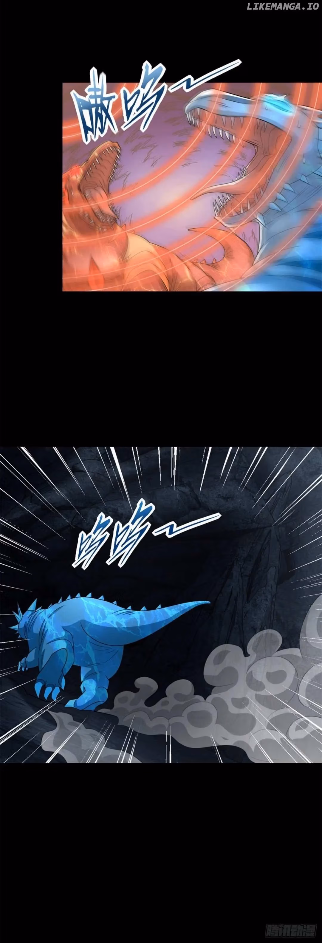 Read Apocalypse Savior chapter 533 image 5 on Lezhin
