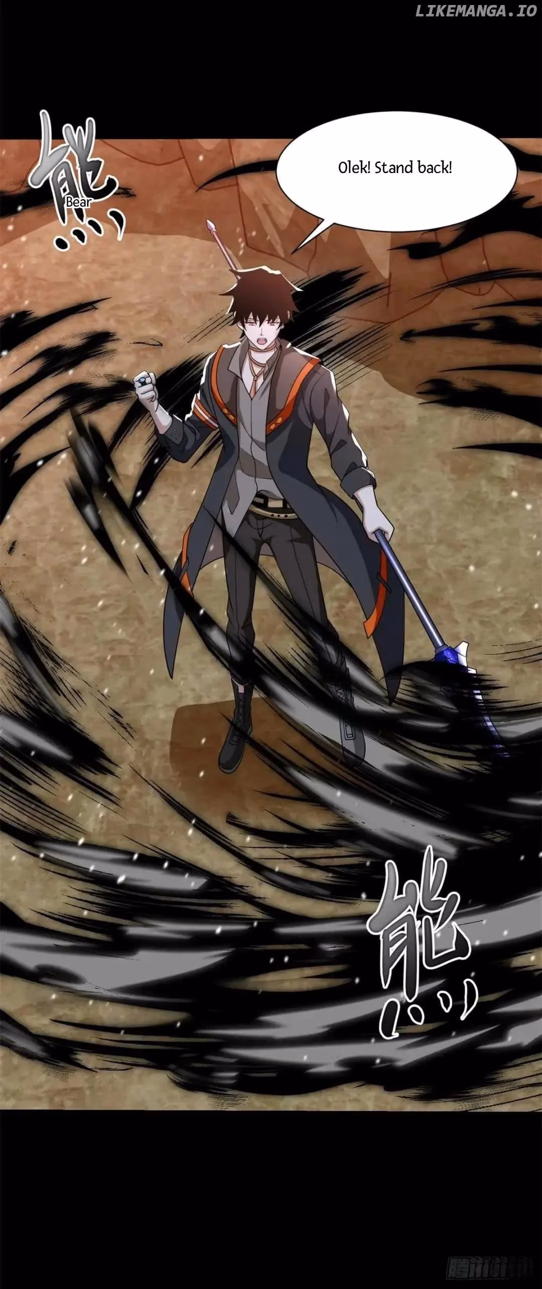 Read Apocalypse Savior chapter 534 image 19 on Lezhin
