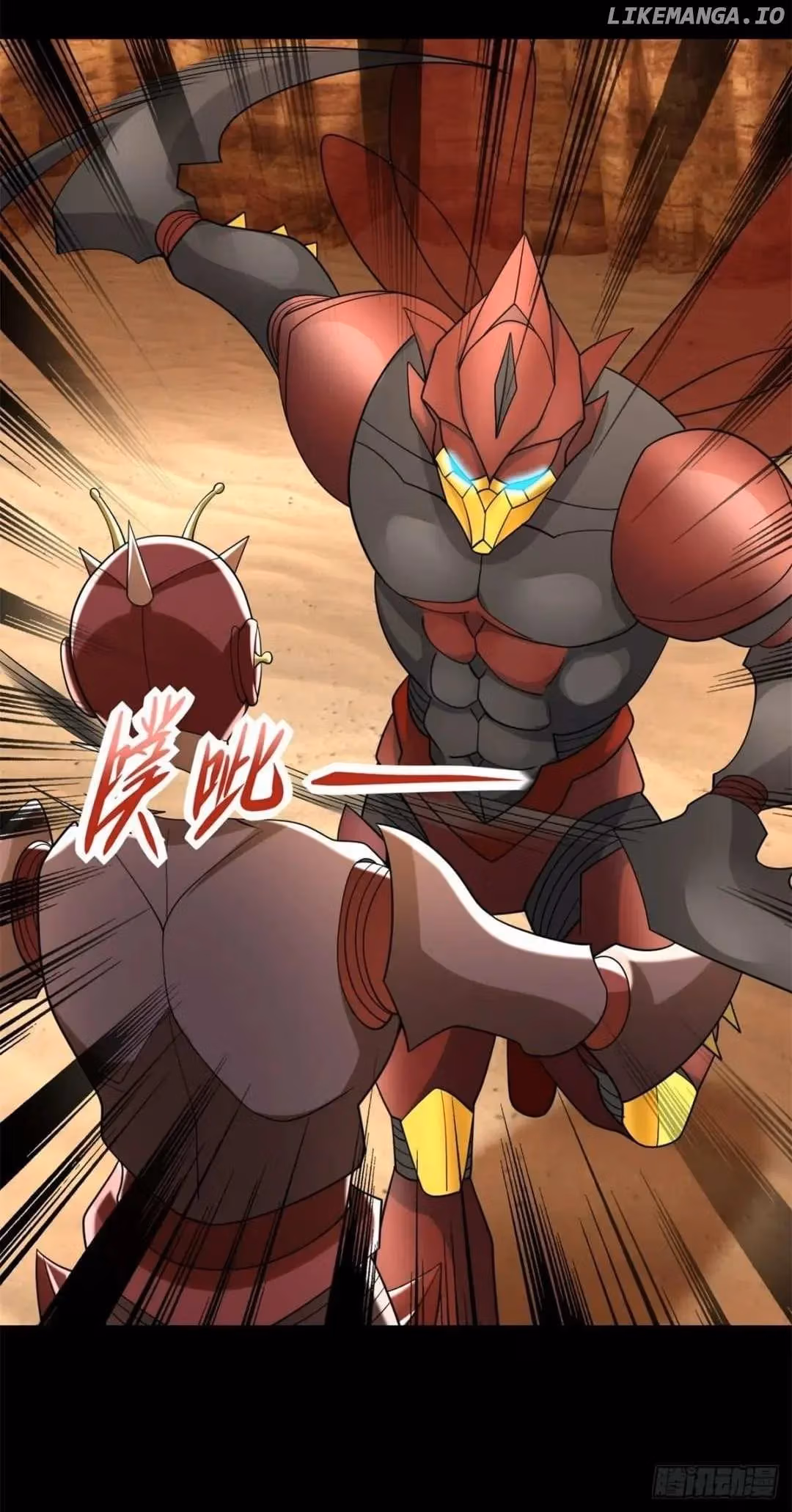 Read Apocalypse Savior chapter 535 image 2 on Lezhin