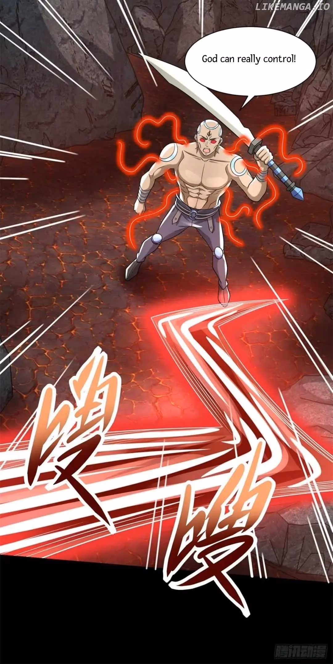 Read Apocalypse Savior chapter 536 image 15 on Lezhin