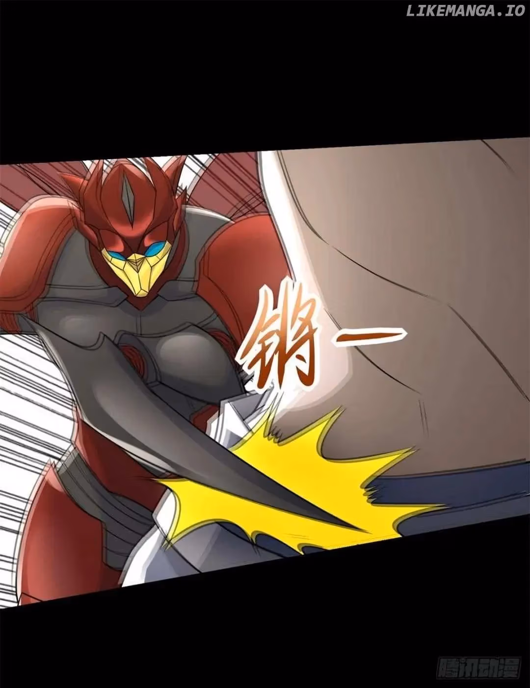 Read Apocalypse Savior chapter 536 image 16 on Lezhin