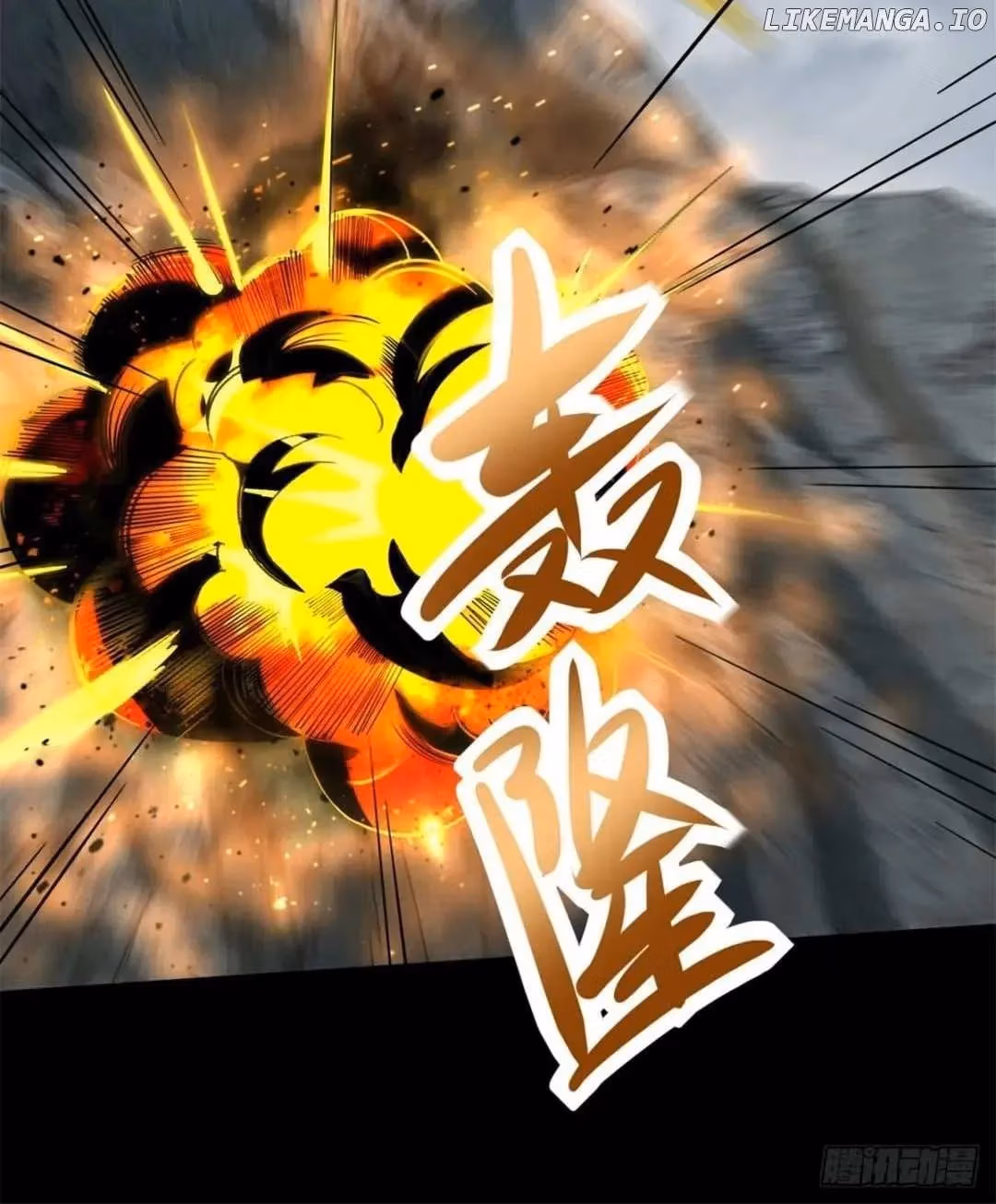 Read Apocalypse Savior chapter 536 image 24 on Lezhin