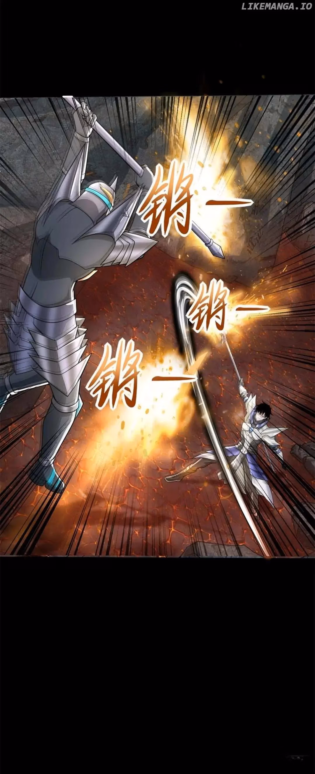 Read Apocalypse Savior chapter 536 image 26 on Lezhin