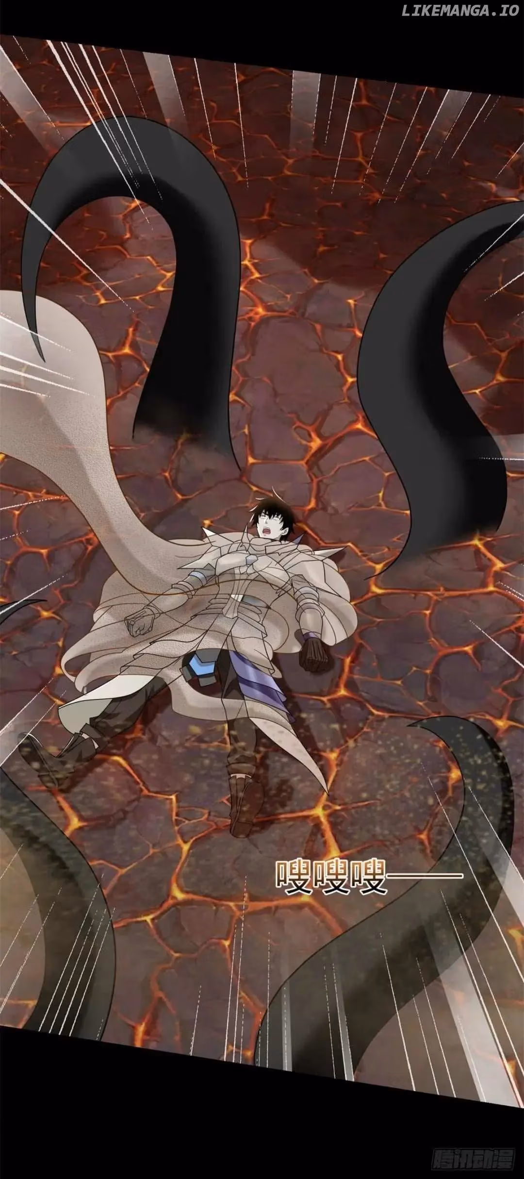 Read Apocalypse Savior chapter 537 image 21 on Lezhin
