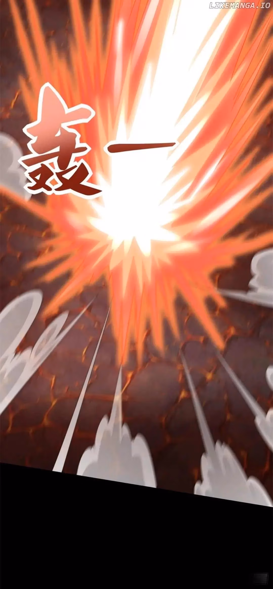 Read Apocalypse Savior chapter 538 image 6 on Lezhin